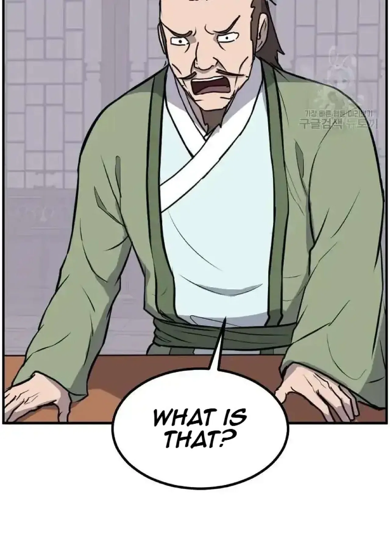 Immortal, Invincible Chapter 264 – Page 76