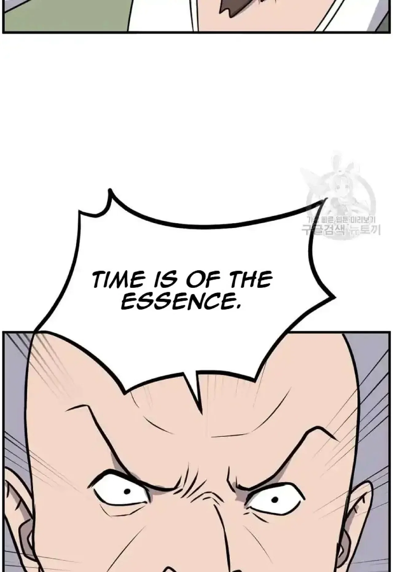 Immortal, Invincible Chapter 264 – Page 84
