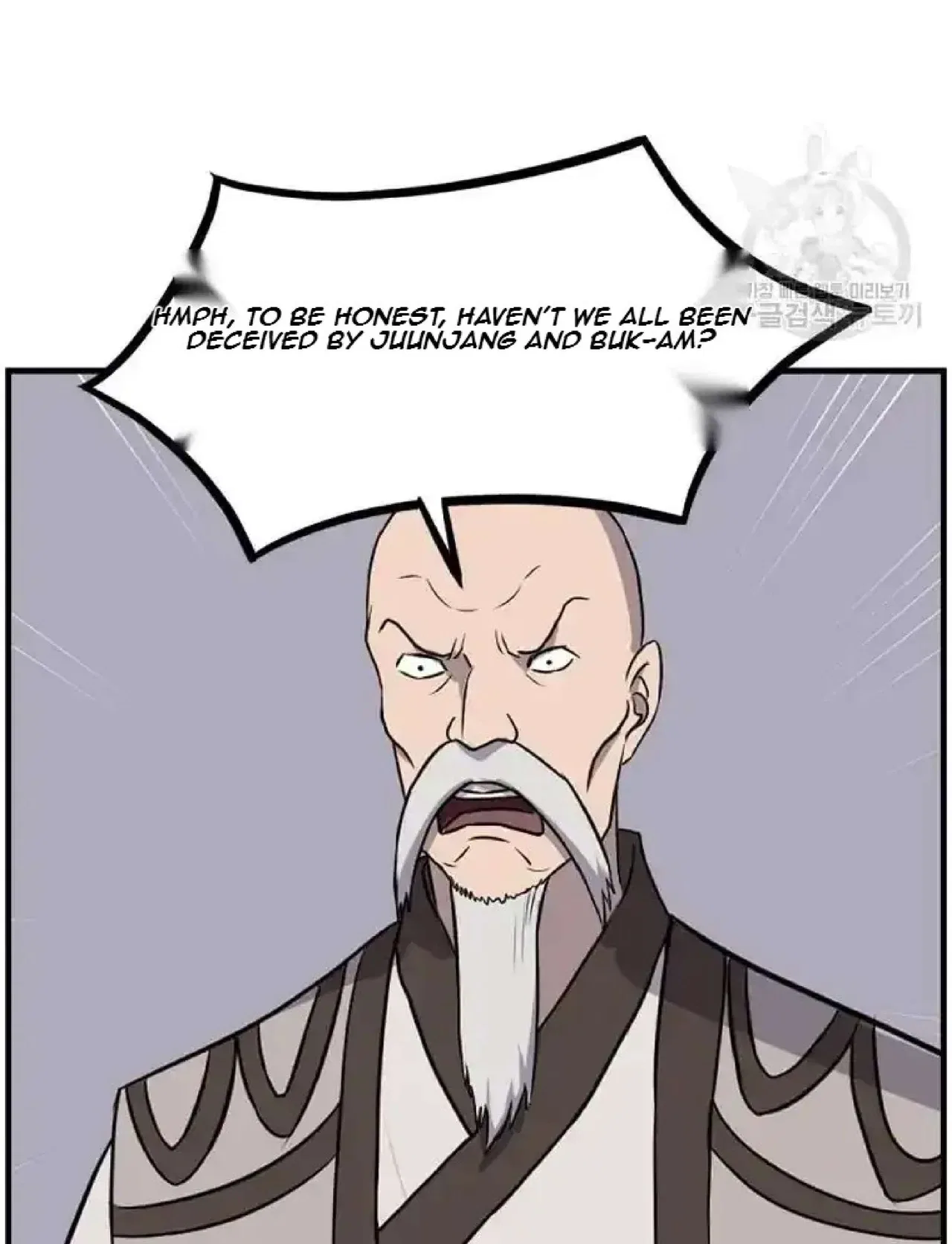 Immortal, Invincible Chapter 264 – Page 87