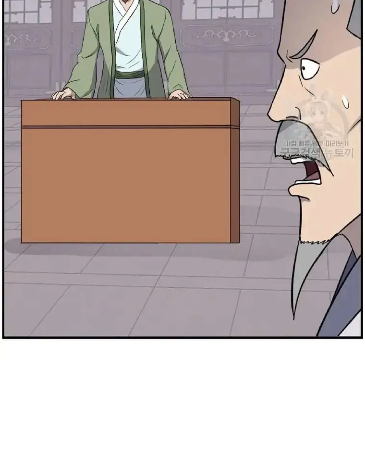 Immortal, Invincible Chapter 264 – Page 89