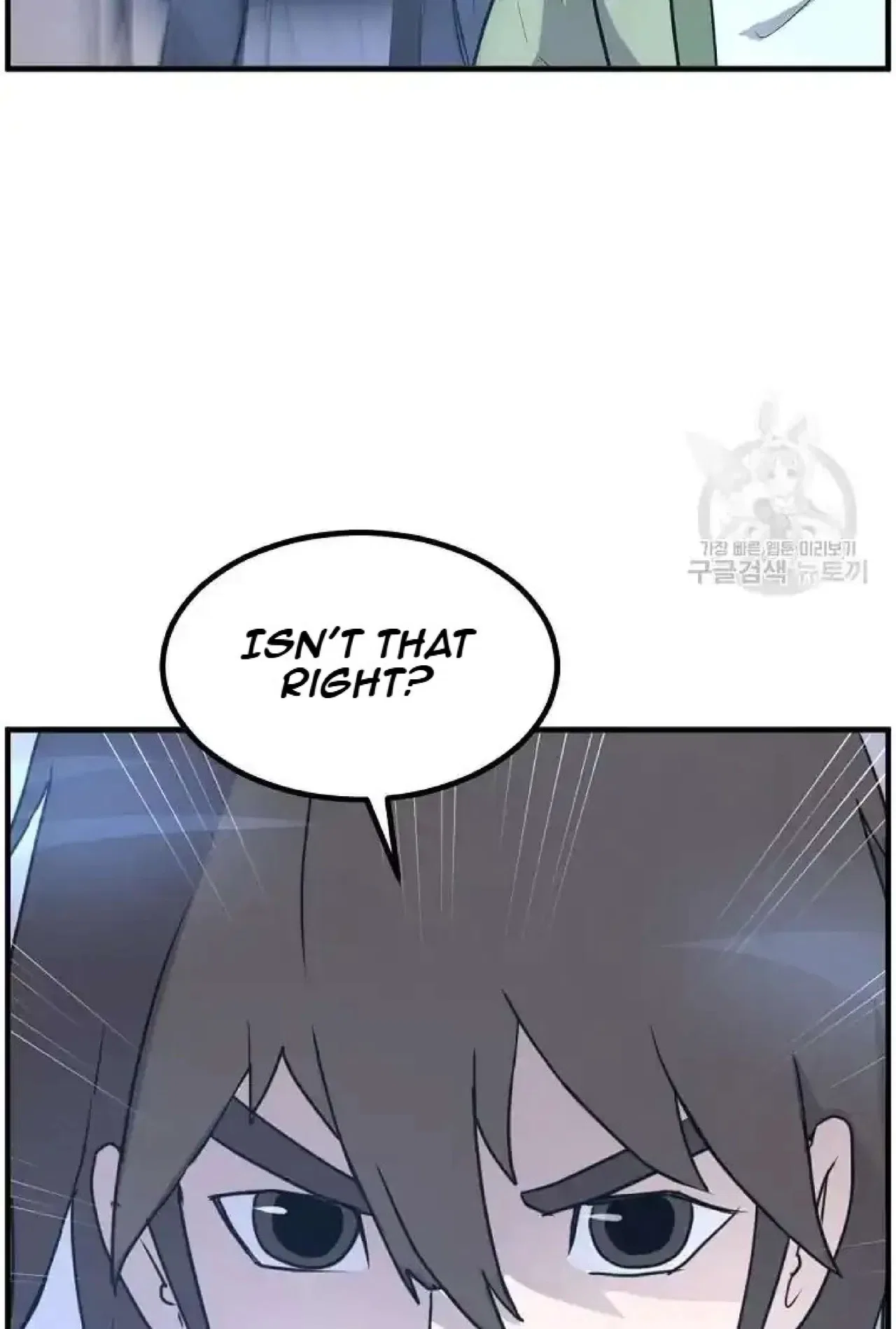 Immortal, Invincible Chapter 264 – Page 94