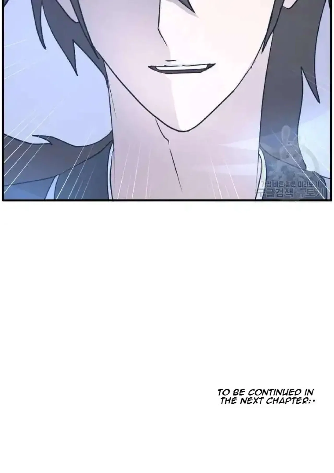 Immortal, Invincible Chapter 264 – Page 95
