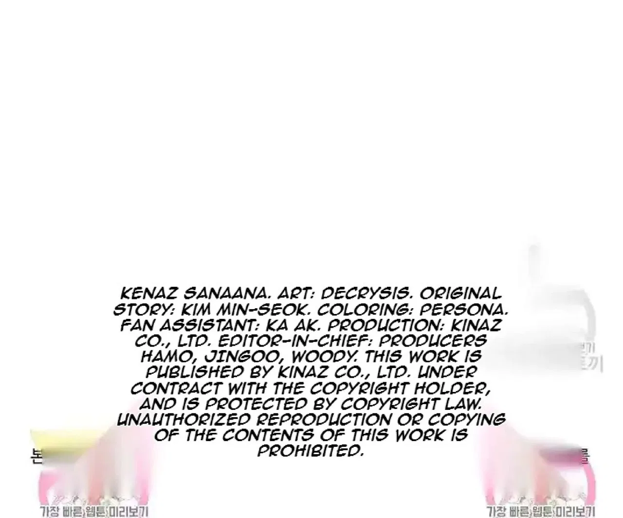 Immortal, Invincible Chapter 264 – Page 96