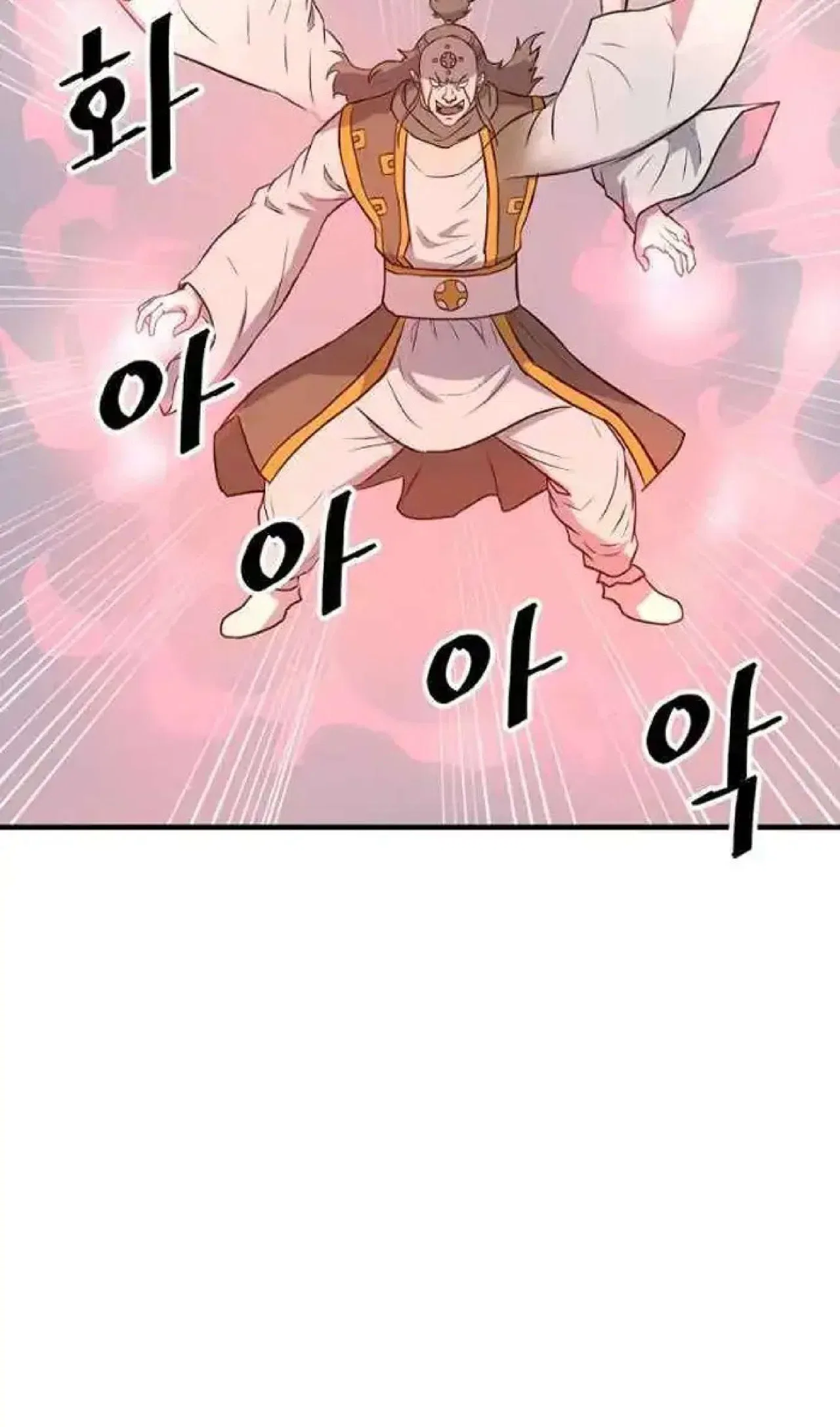Immortal, Invincible Chapter 263 – Page 5