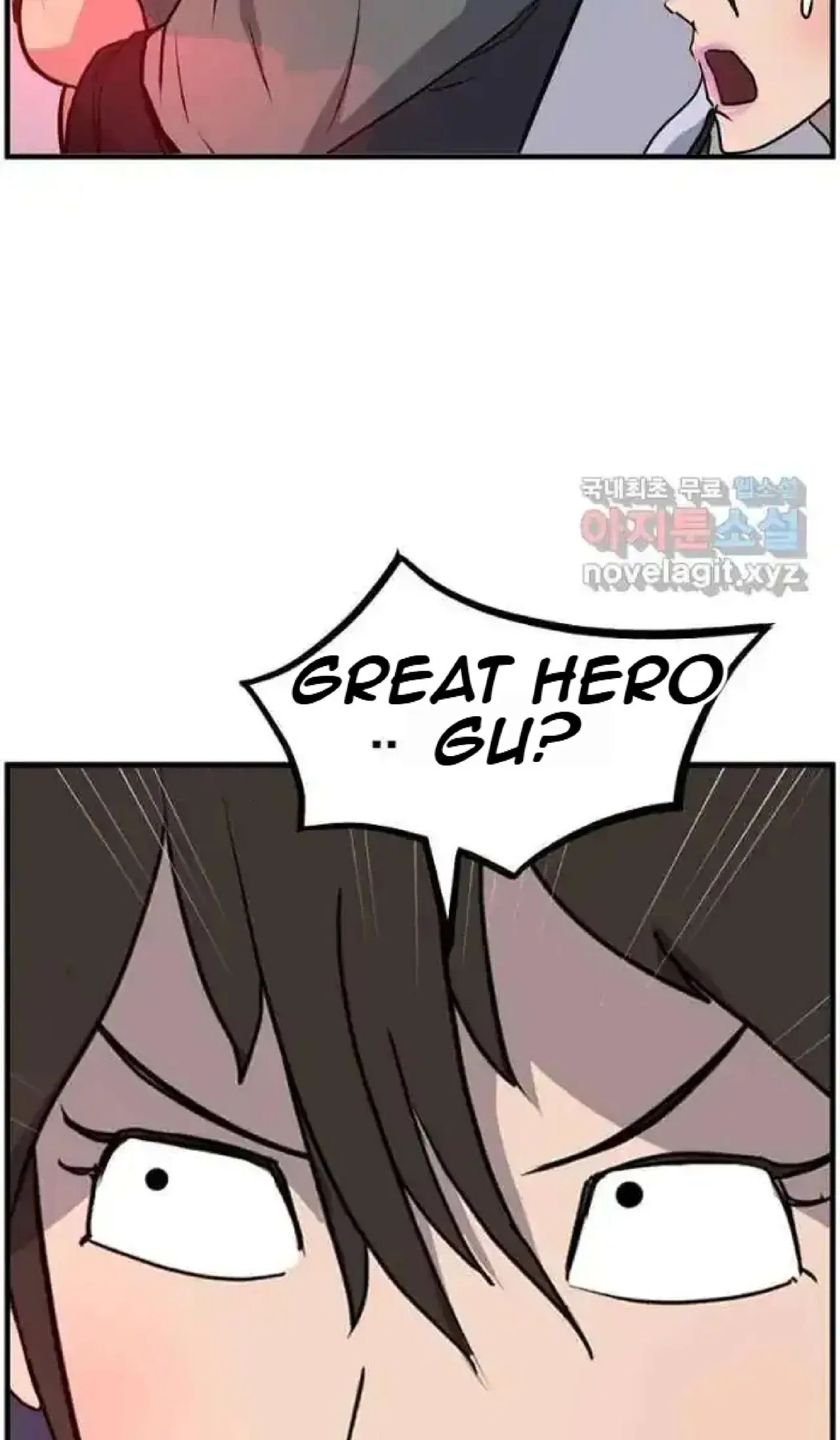 Immortal, Invincible Chapter 263 – Page 8