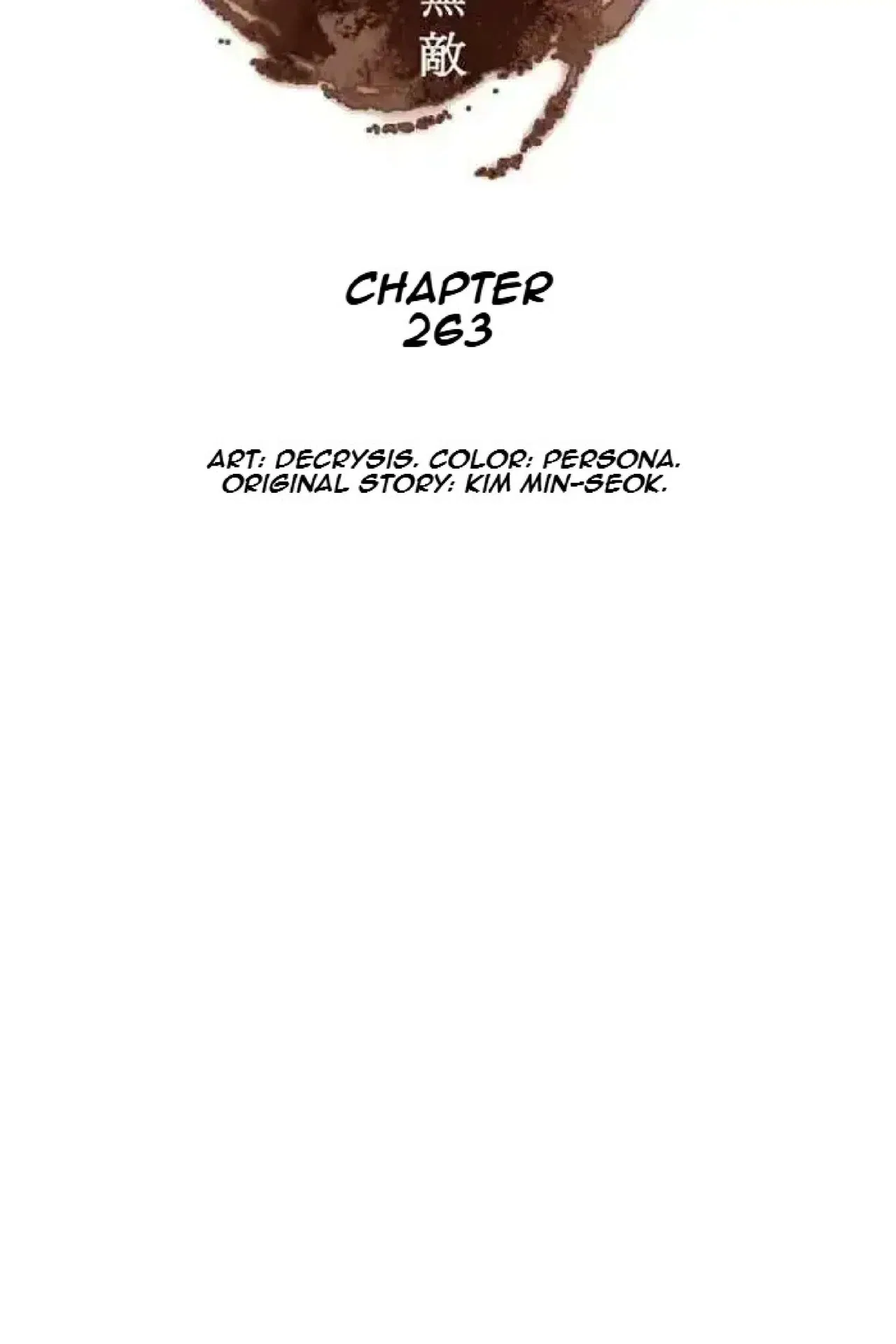 Immortal, Invincible Chapter 263 – Page 11