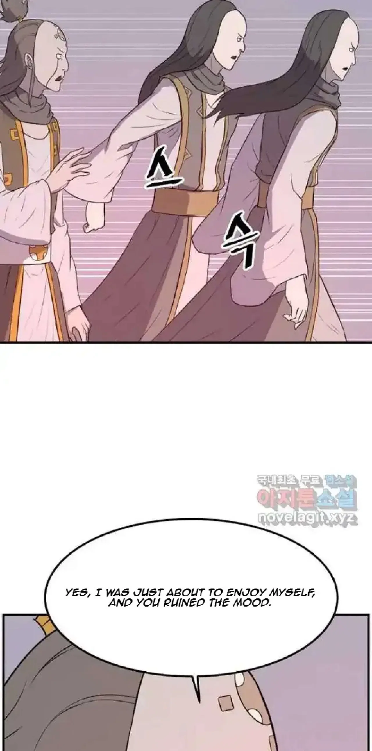 Immortal, Invincible Chapter 263 – Page 15