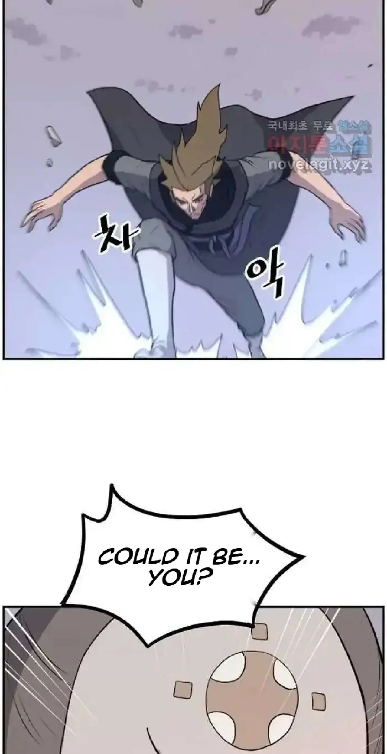 Immortal, Invincible Chapter 263 – Page 21