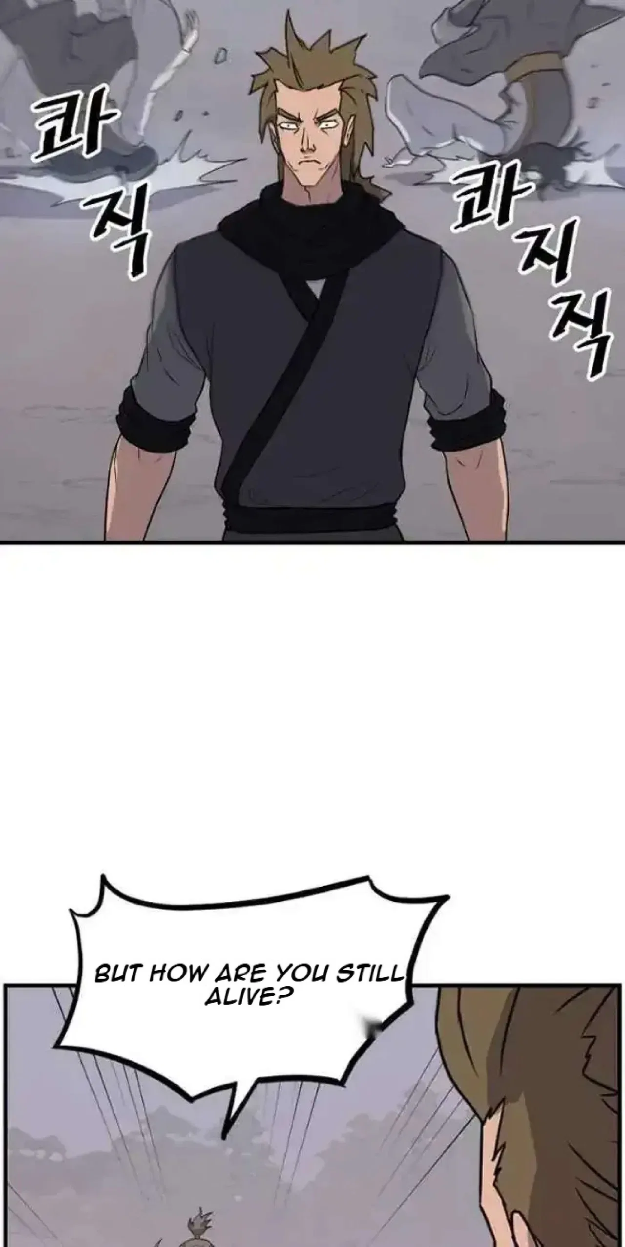 Immortal, Invincible Chapter 263 – Page 23