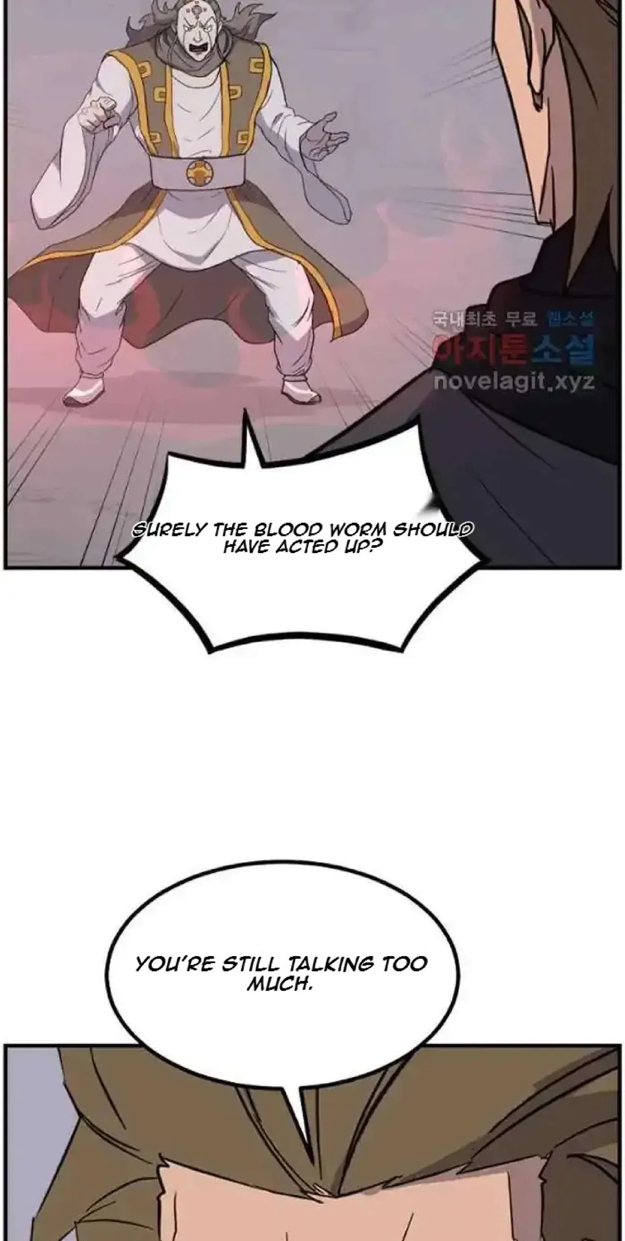 Immortal, Invincible Chapter 263 – Page 24