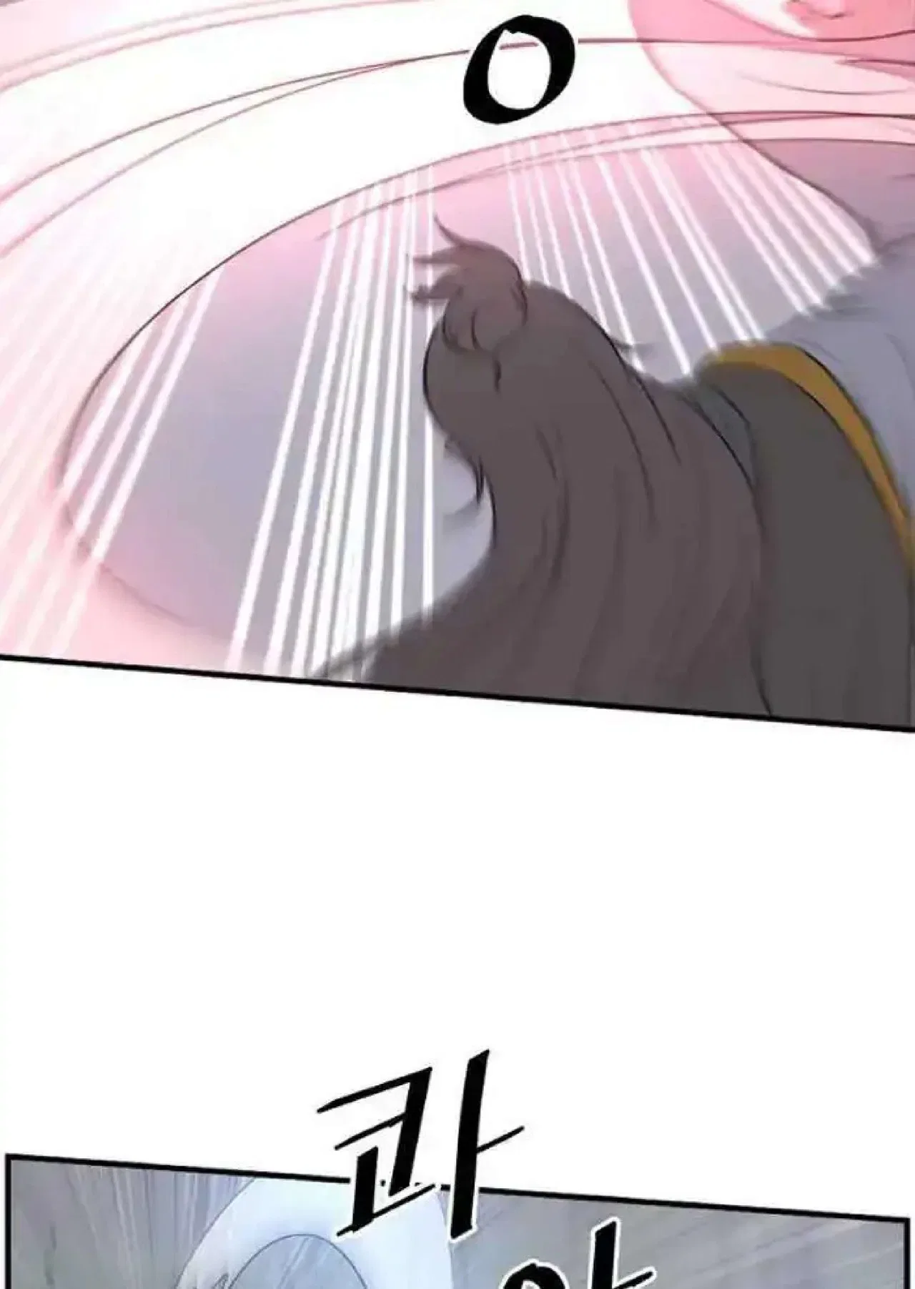 Immortal, Invincible Chapter 263 – Page 31