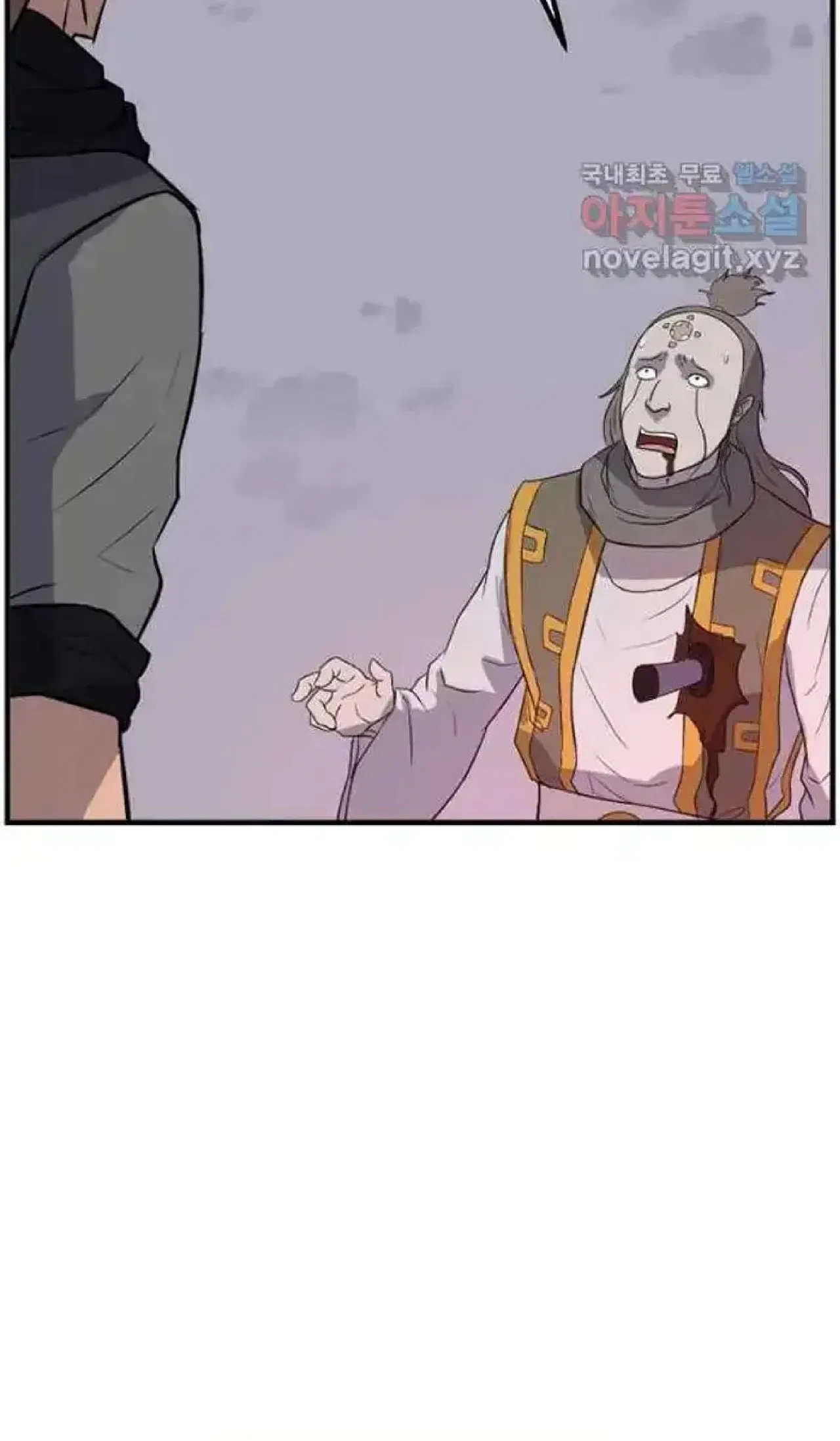 Immortal, Invincible Chapter 263 – Page 36