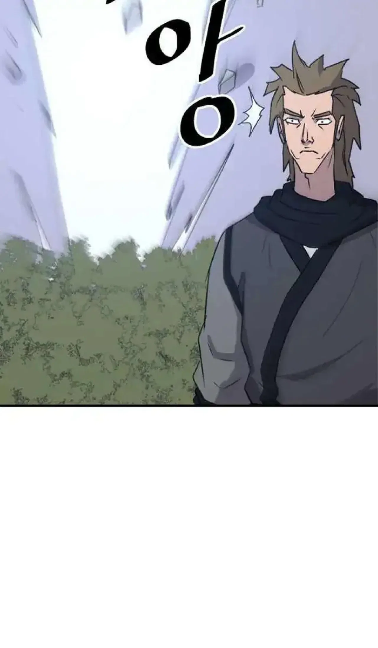 Immortal, Invincible Chapter 263 – Page 42