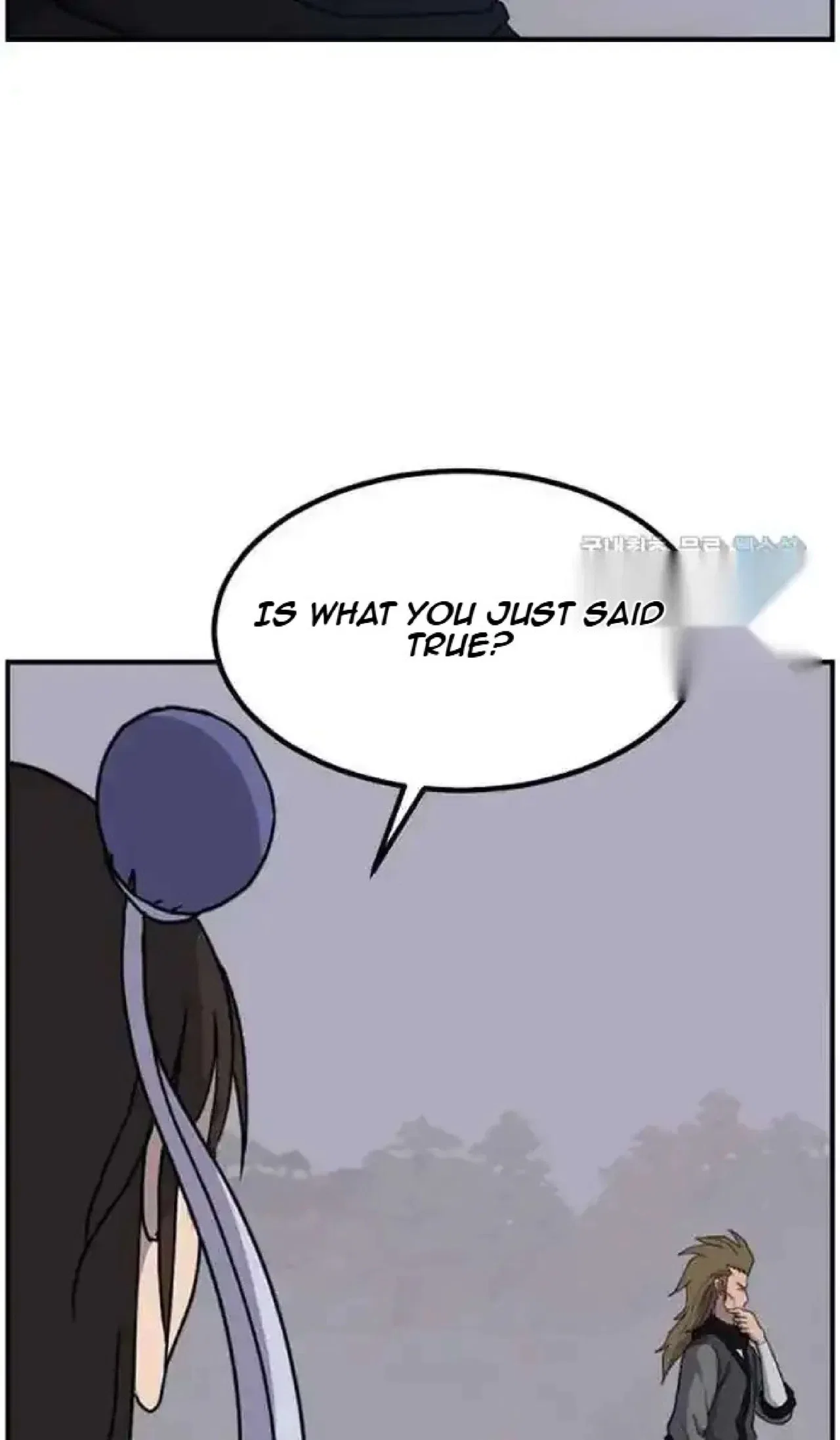 Immortal, Invincible Chapter 263 – Page 45