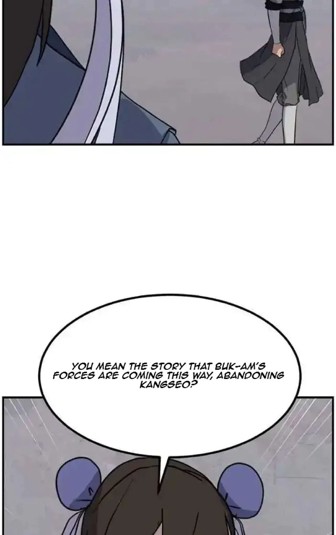 Immortal, Invincible Chapter 263 – Page 46