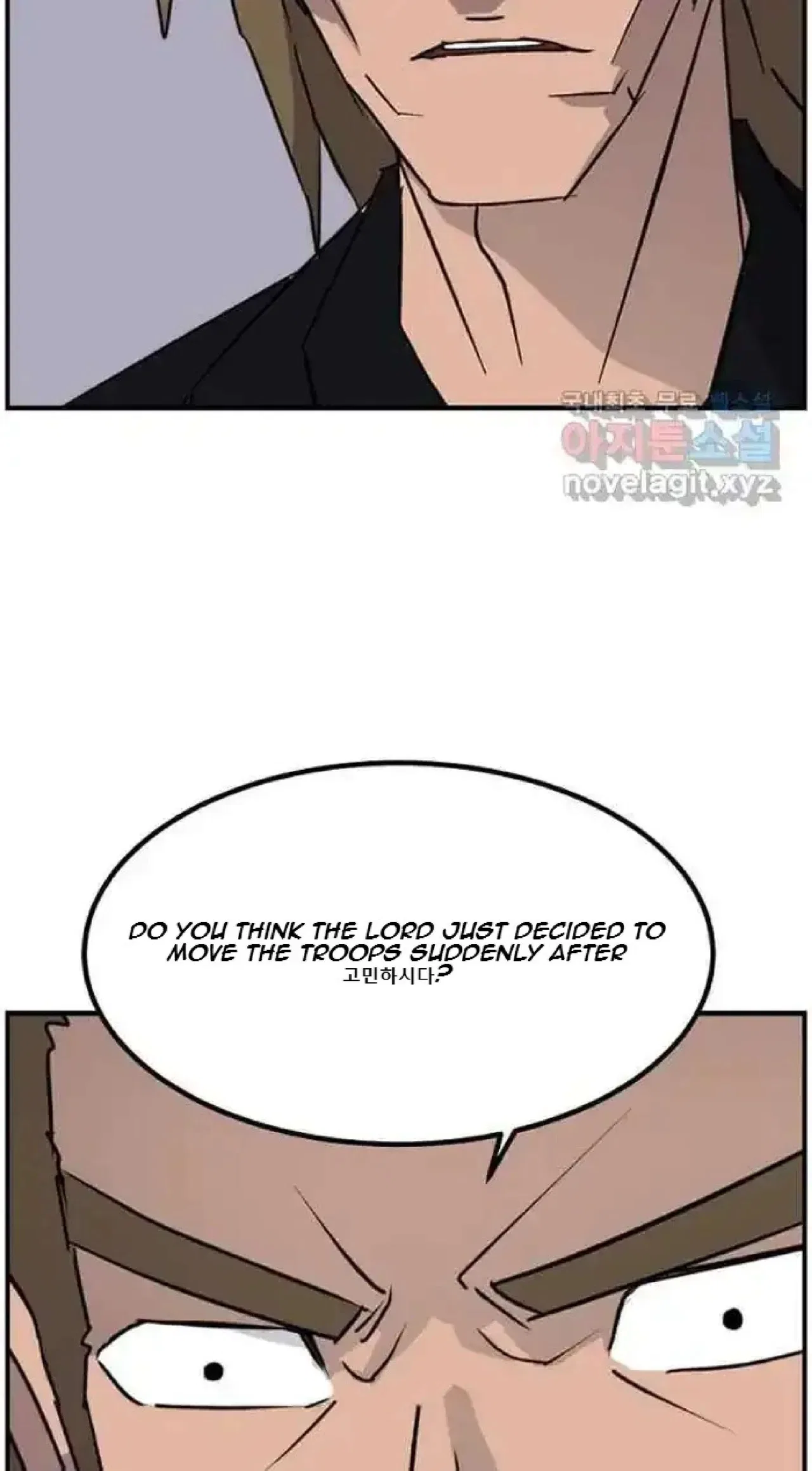 Immortal, Invincible Chapter 263 – Page 53