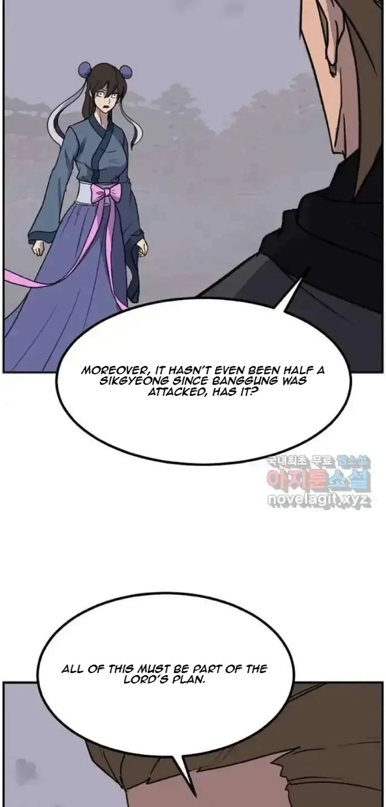 Immortal, Invincible Chapter 263 – Page 56