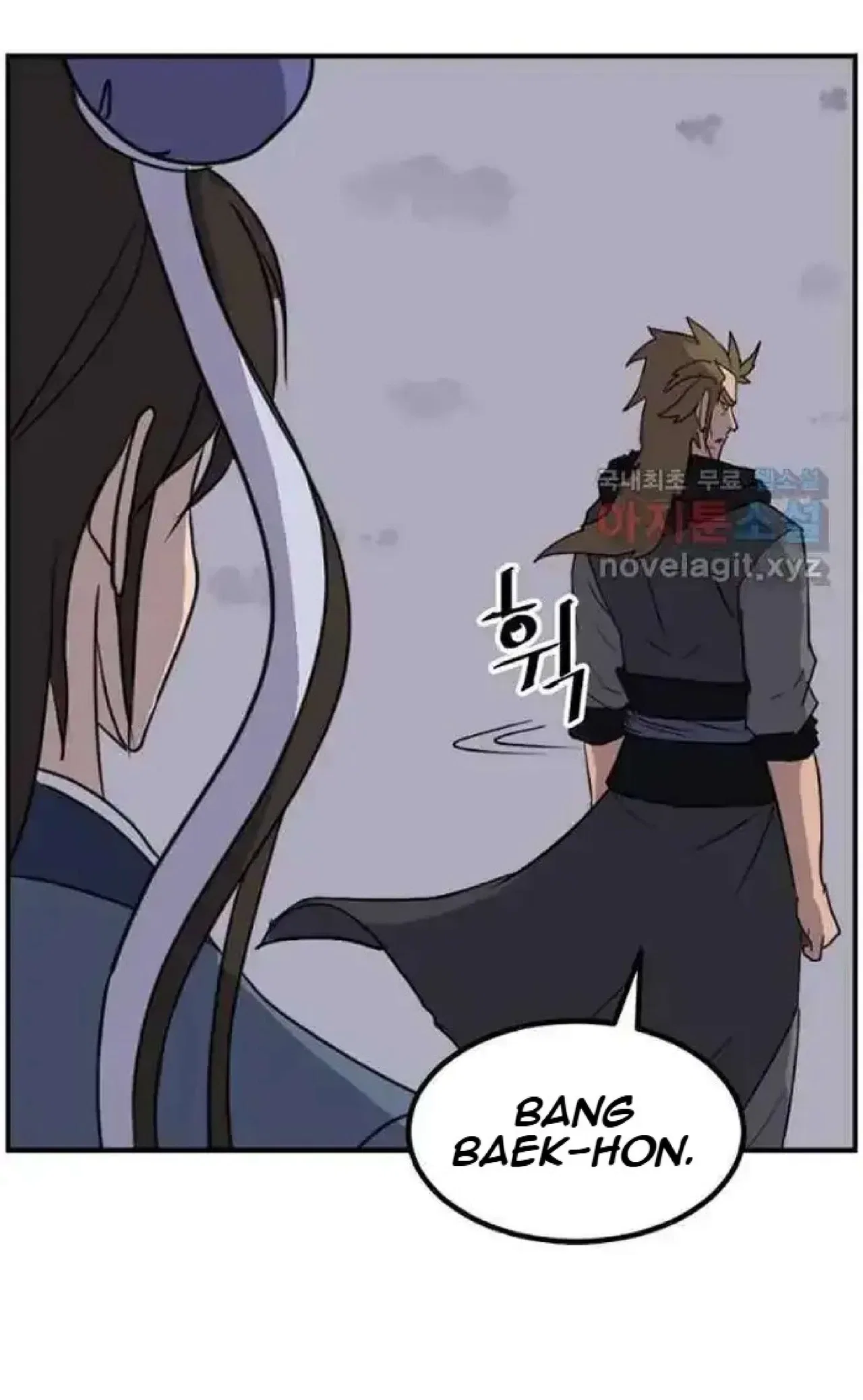 Immortal, Invincible Chapter 263 – Page 58