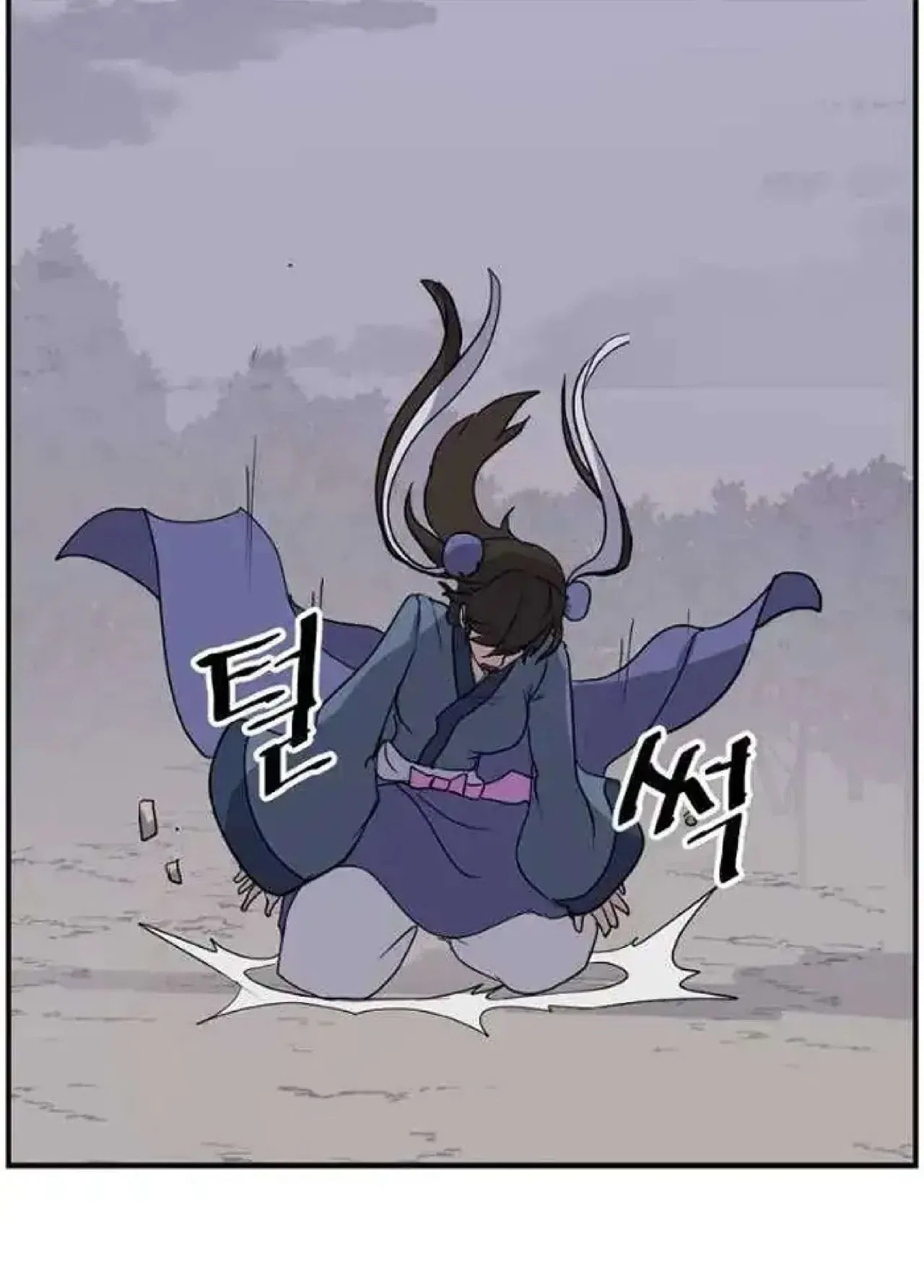Immortal, Invincible Chapter 263 – Page 66