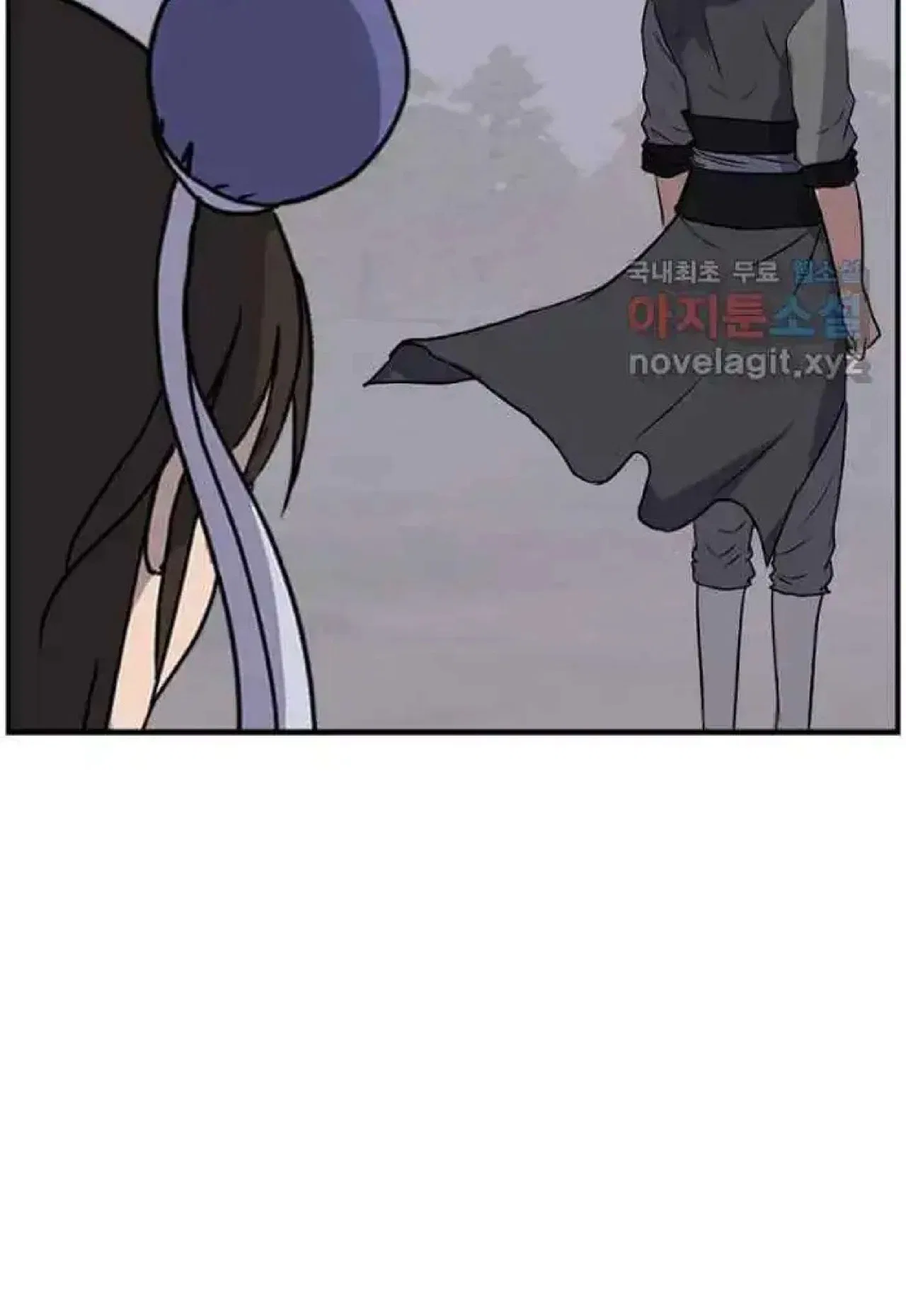 Immortal, Invincible Chapter 263 – Page 69