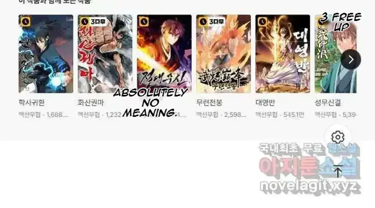 Immortal, Invincible Chapter 263 – Page 79