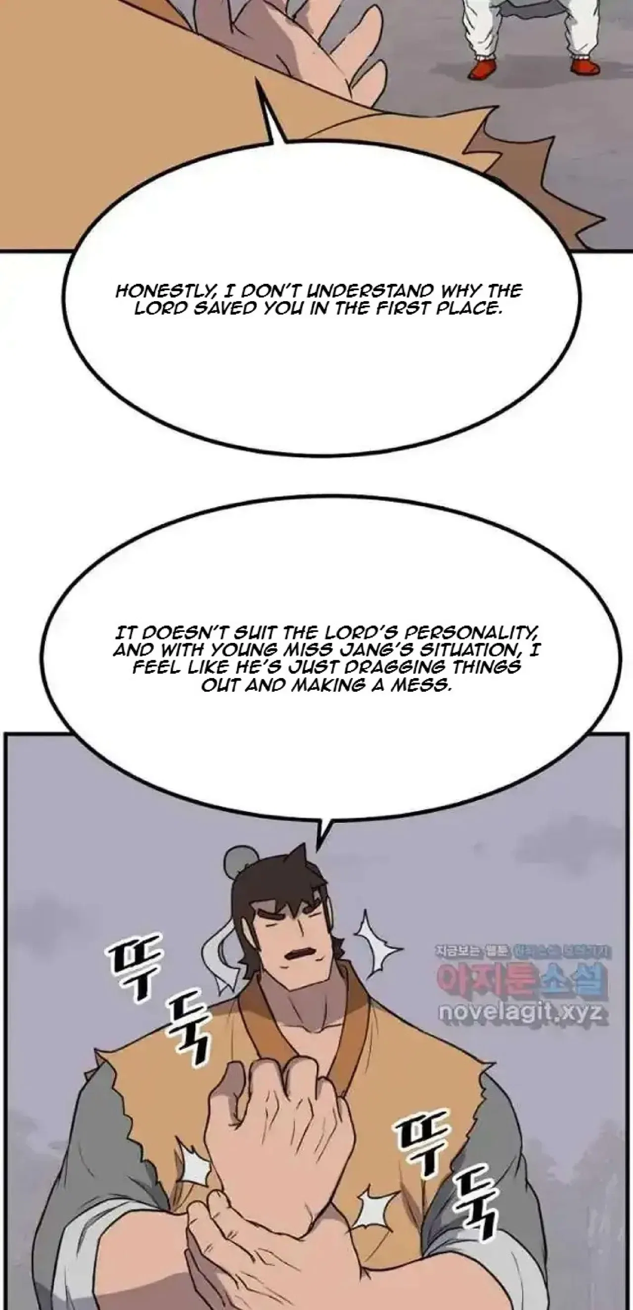 Immortal, Invincible Chapter 262 – Page 2