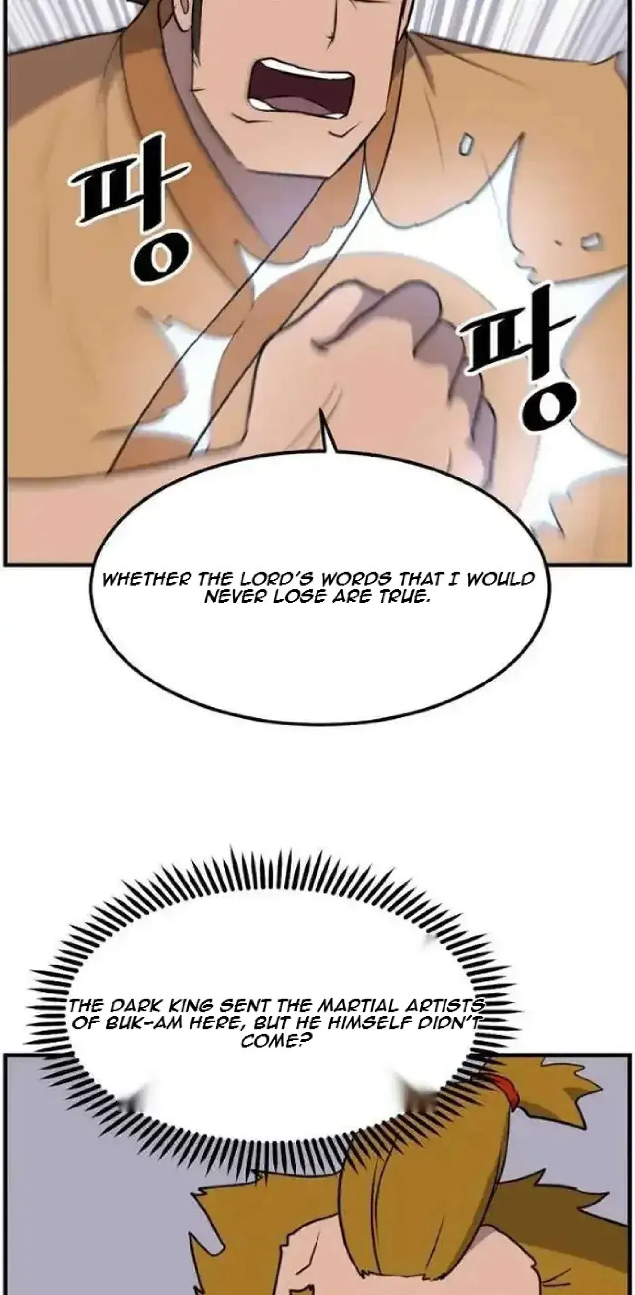 Immortal, Invincible Chapter 262 – Page 23