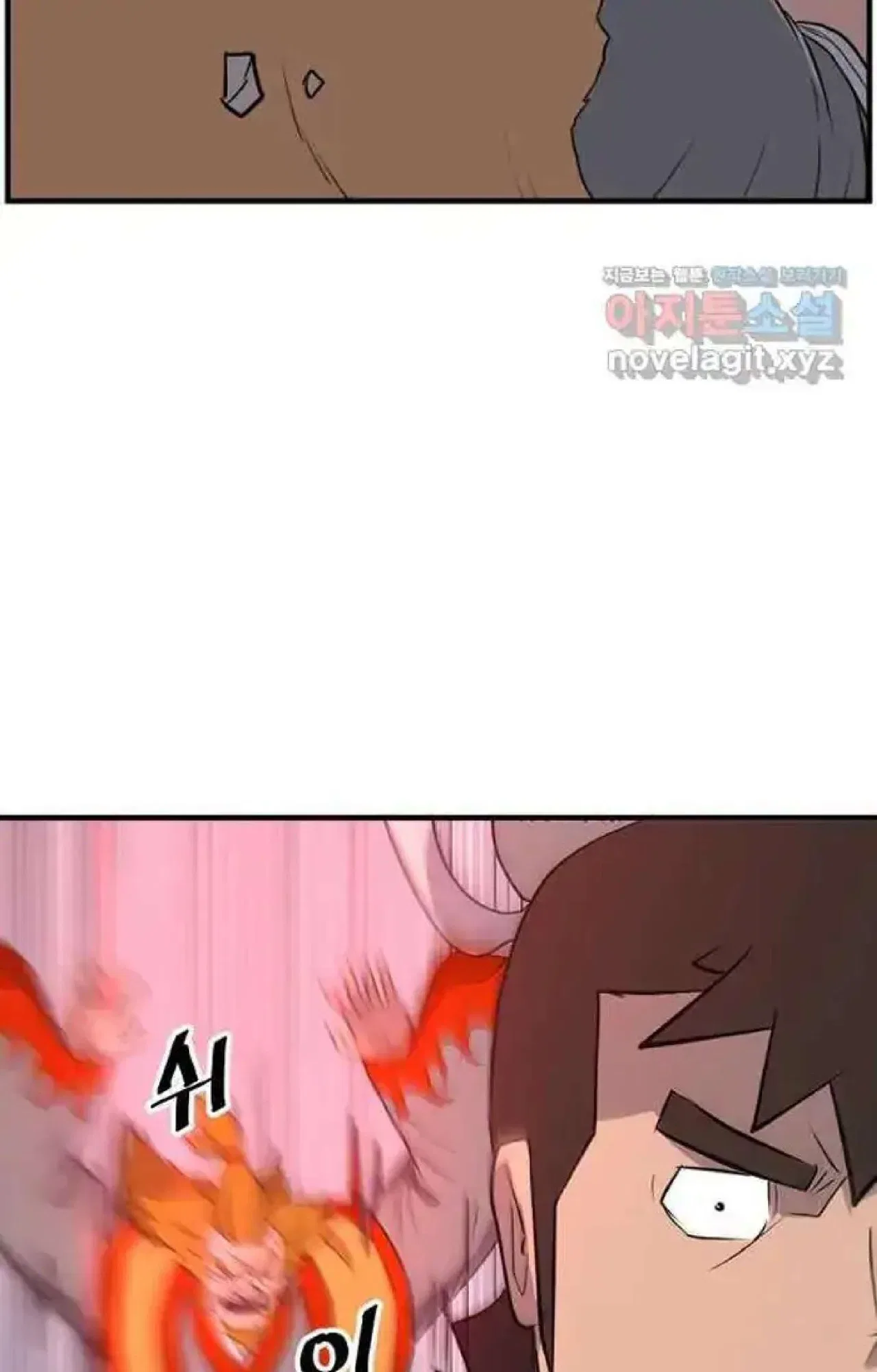 Immortal, Invincible Chapter 262 – Page 34
