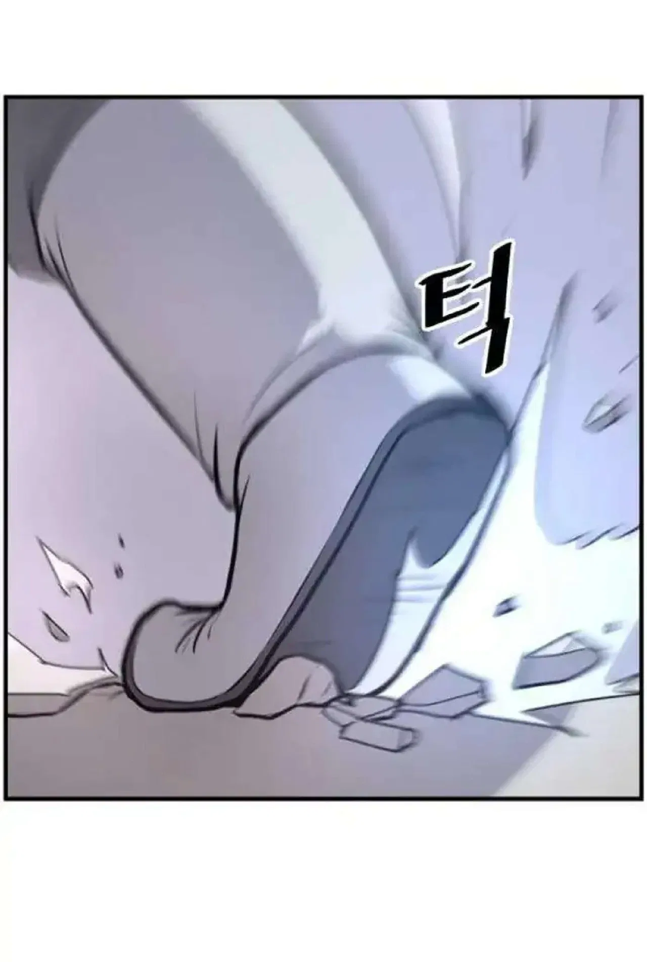 Immortal, Invincible Chapter 262 – Page 44