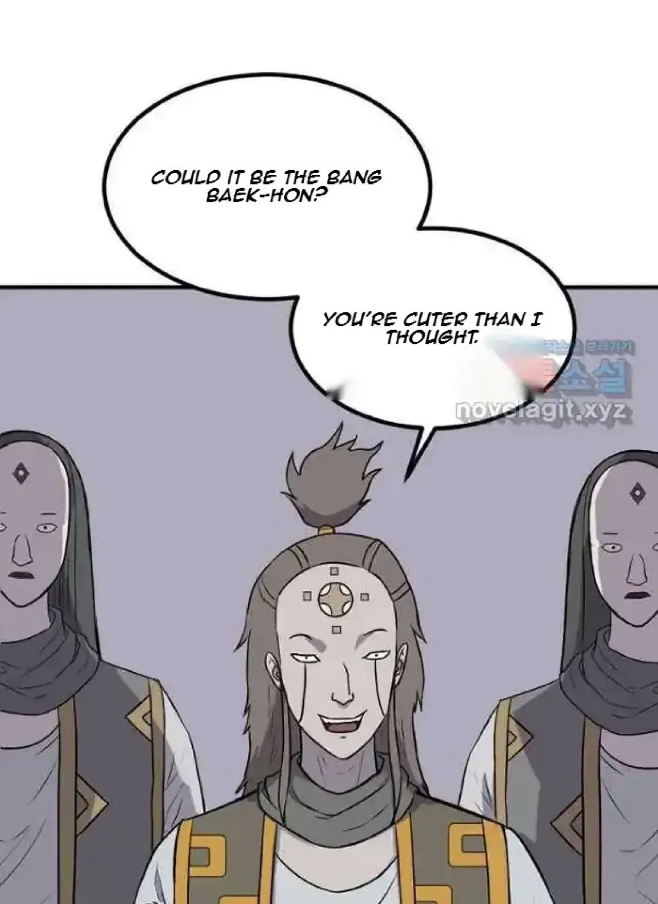 Immortal, Invincible Chapter 262 – Page 69