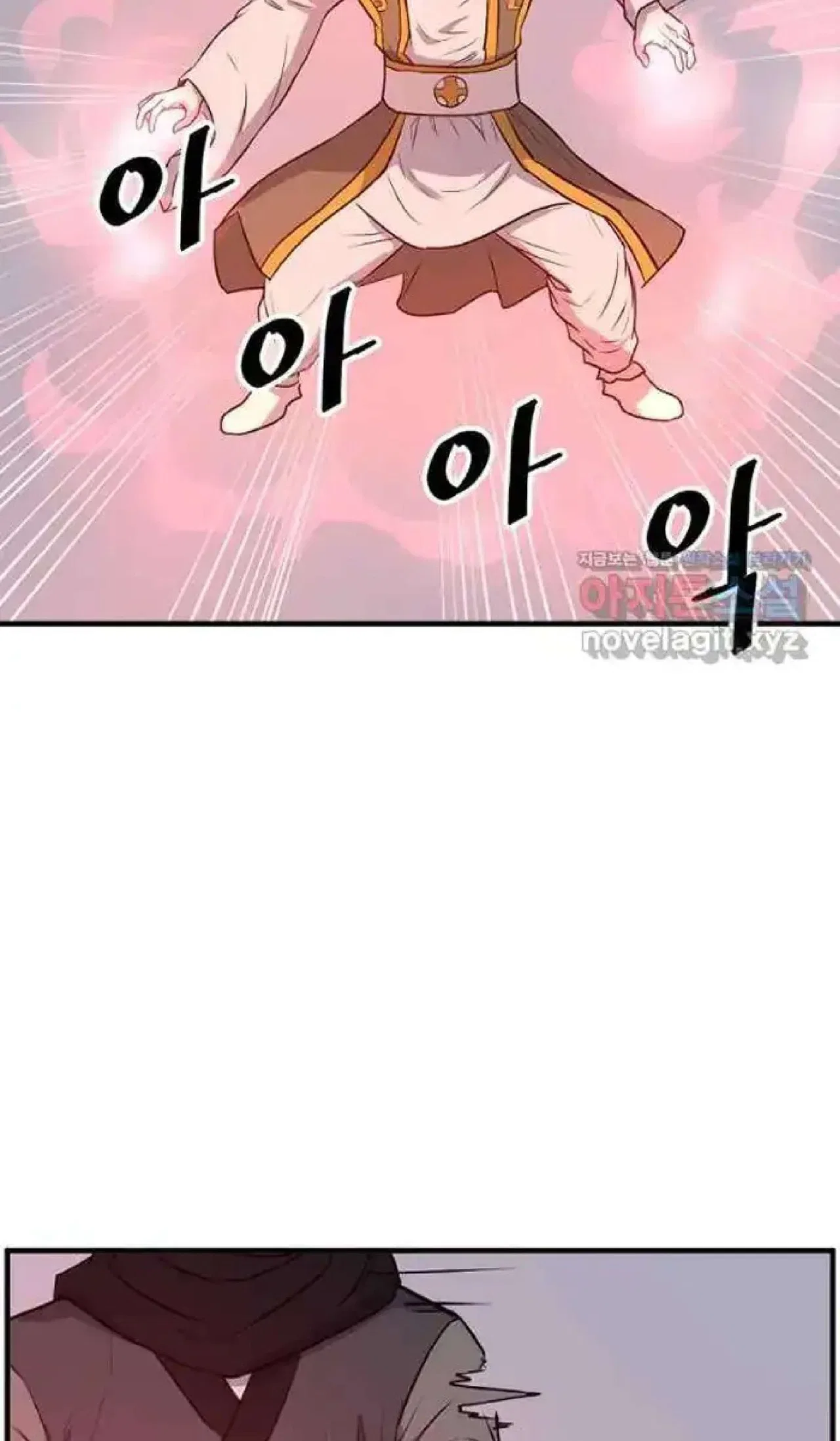 Immortal, Invincible Chapter 262 – Page 78