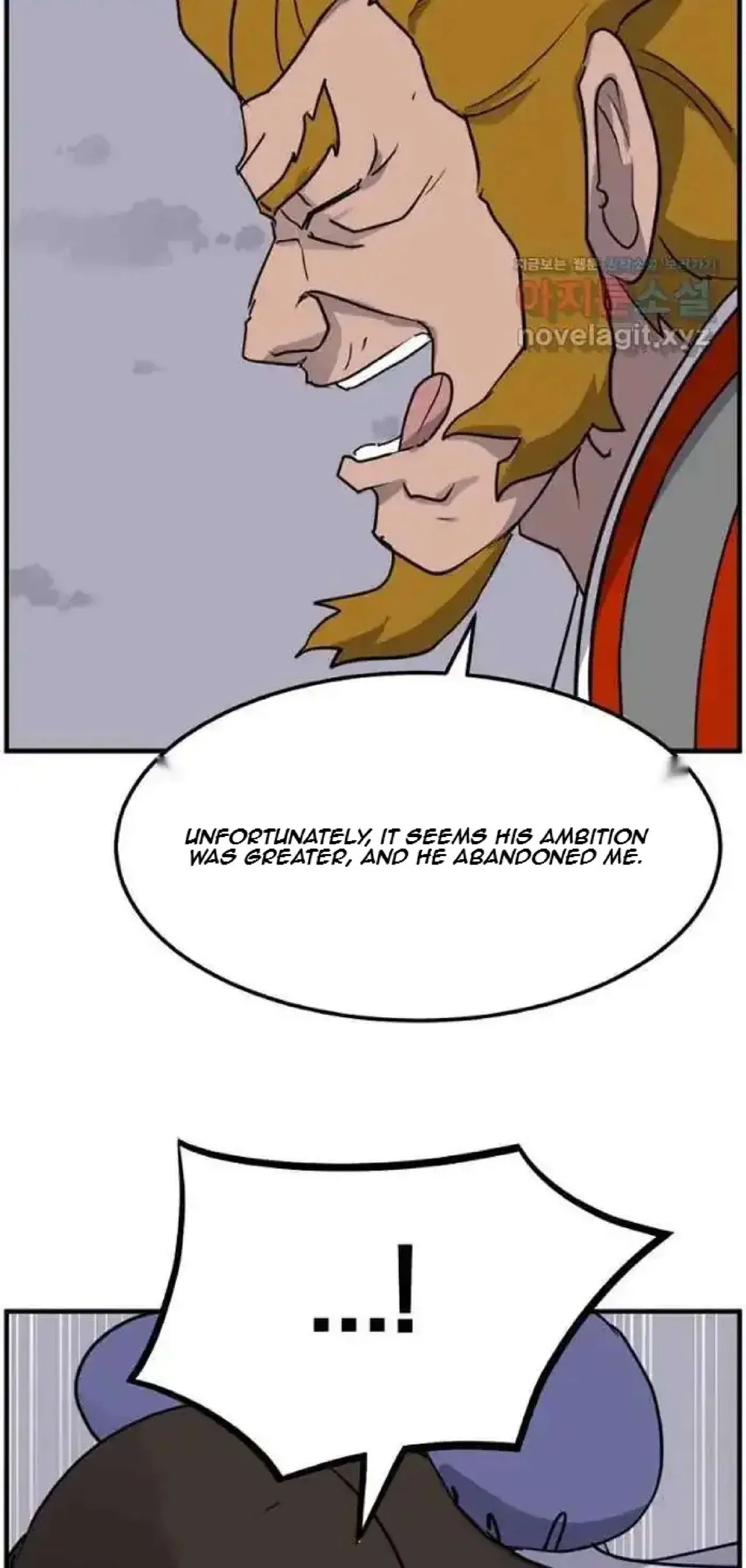 Immortal, Invincible Chapter 261 – Page 17