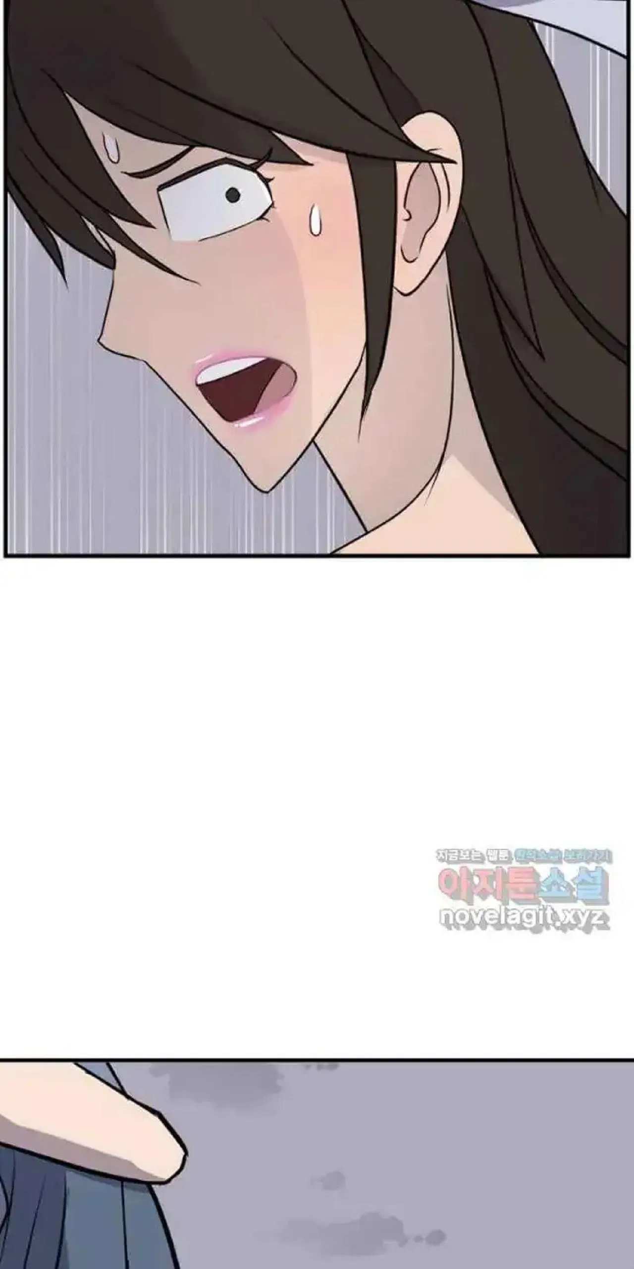 Immortal, Invincible Chapter 261 – Page 18