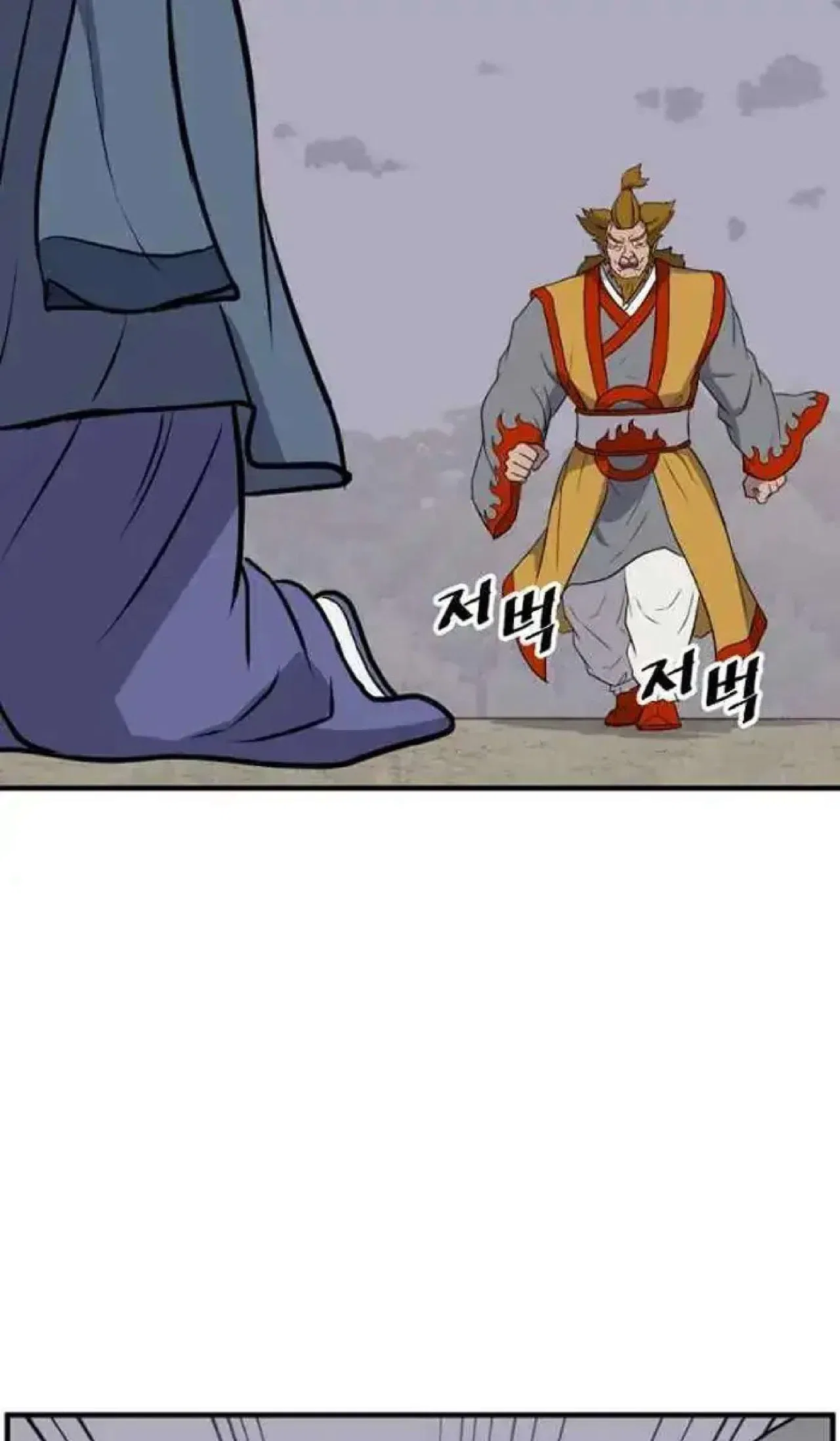 Immortal, Invincible Chapter 261 – Page 19
