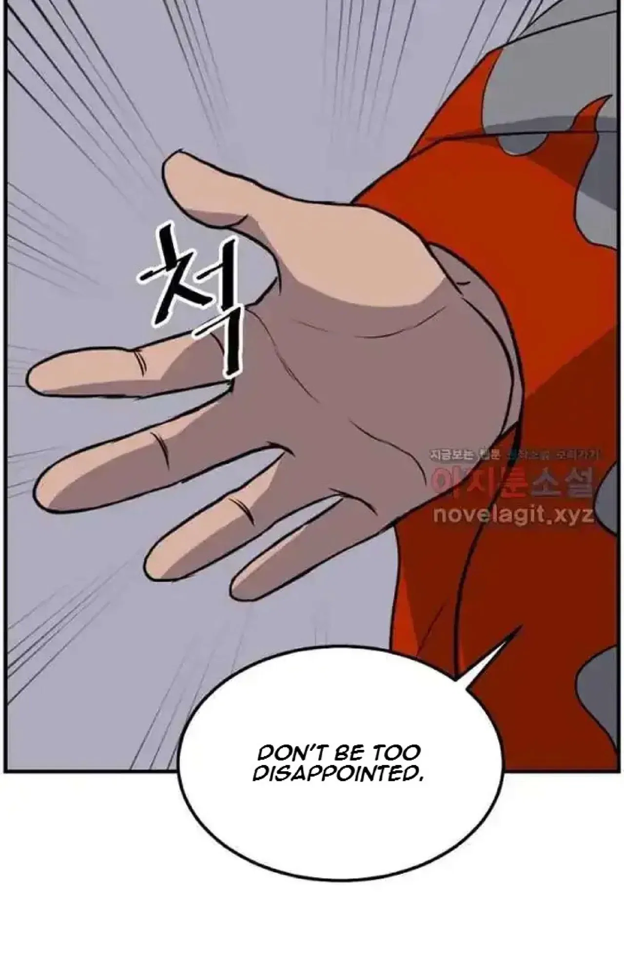 Immortal, Invincible Chapter 261 – Page 20