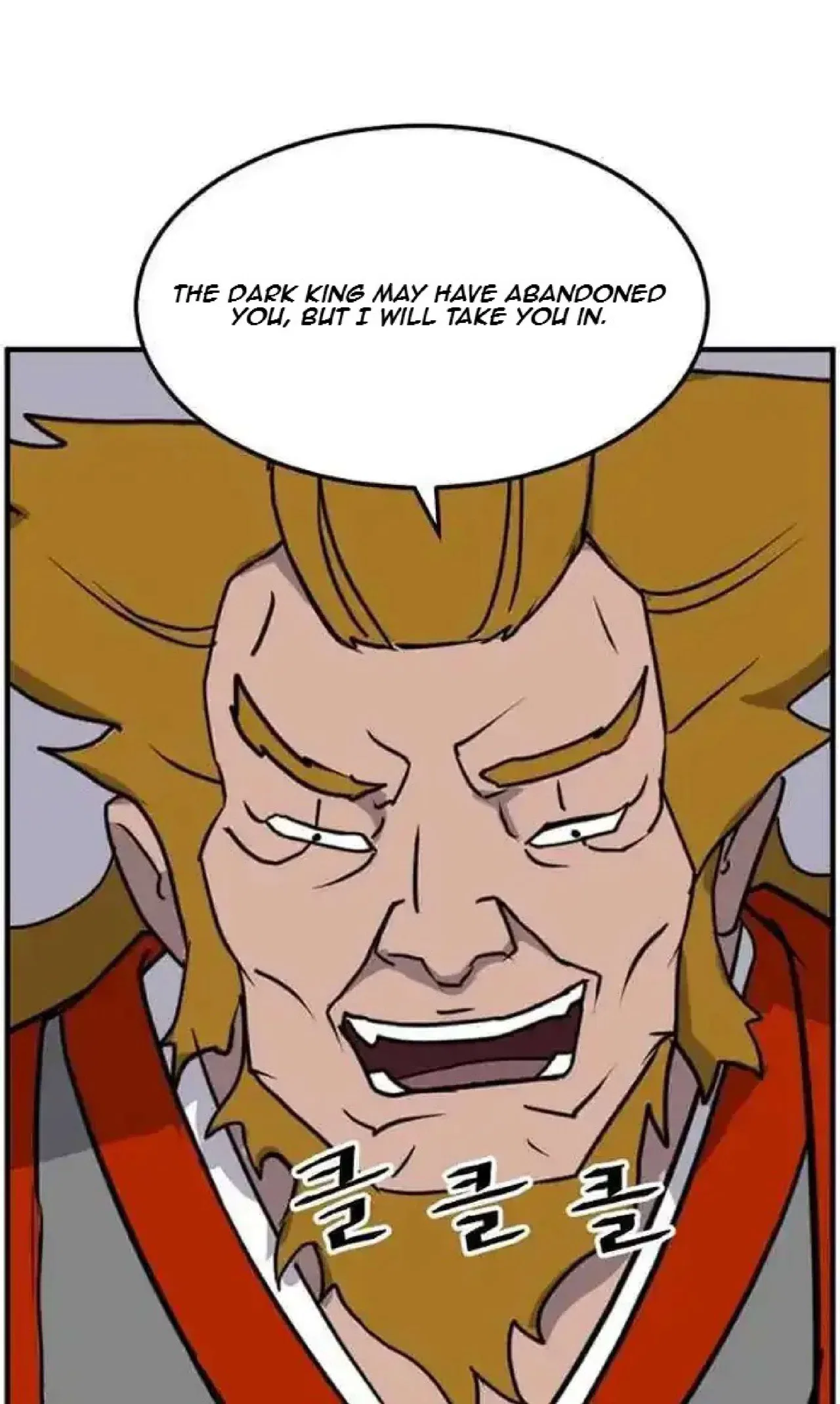 Immortal, Invincible Chapter 261 – Page 21