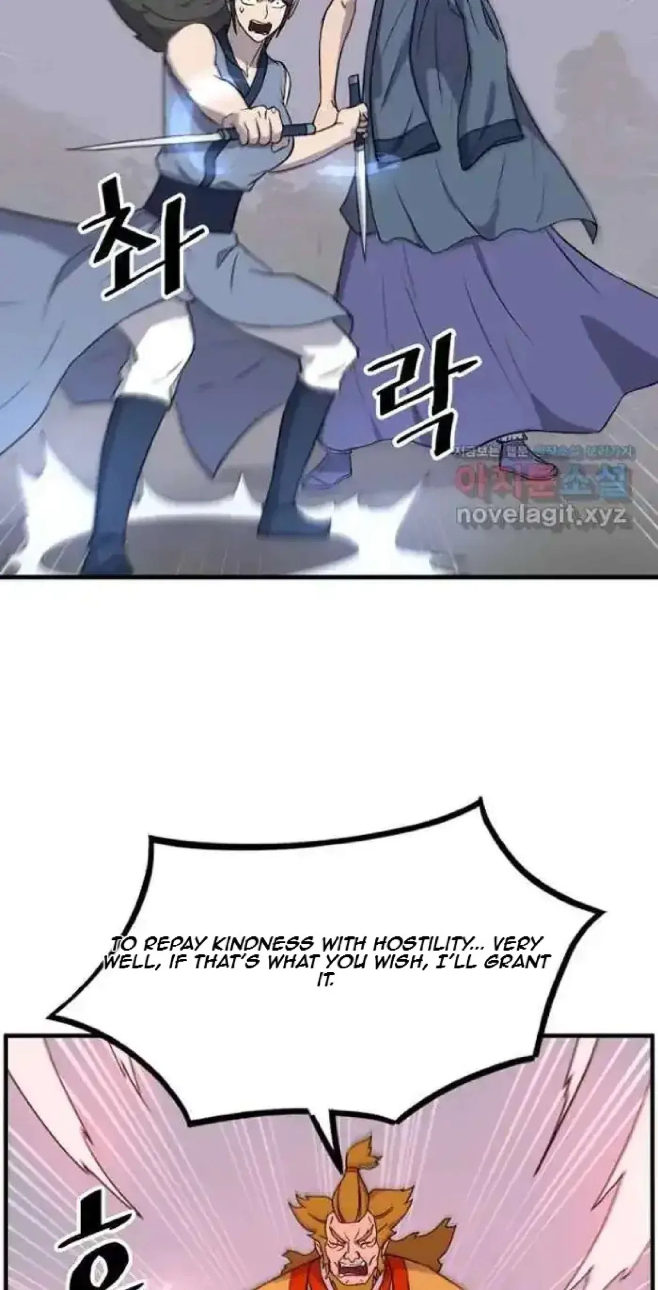 Immortal, Invincible Chapter 261 – Page 26