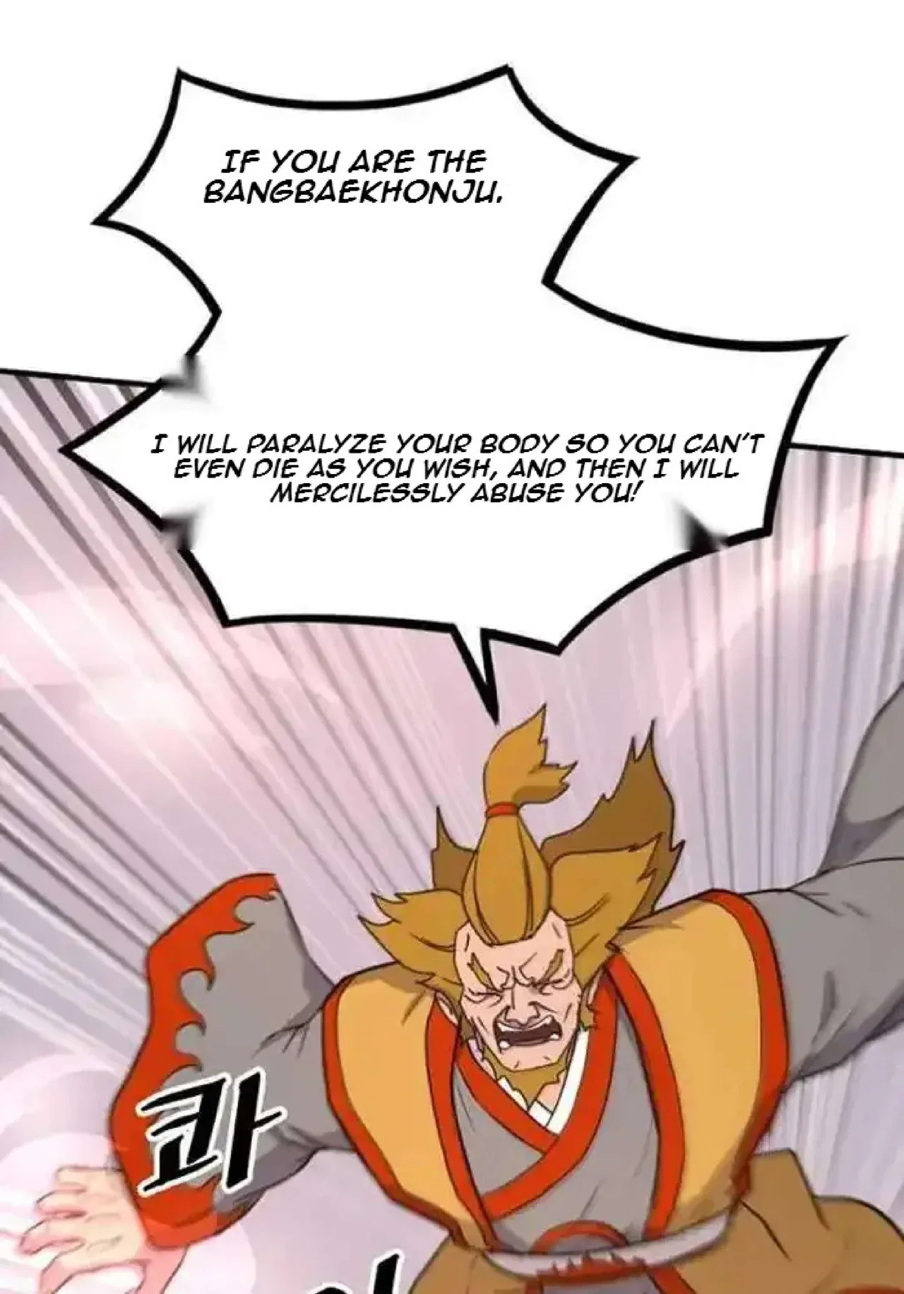 Immortal, Invincible Chapter 261 – Page 29