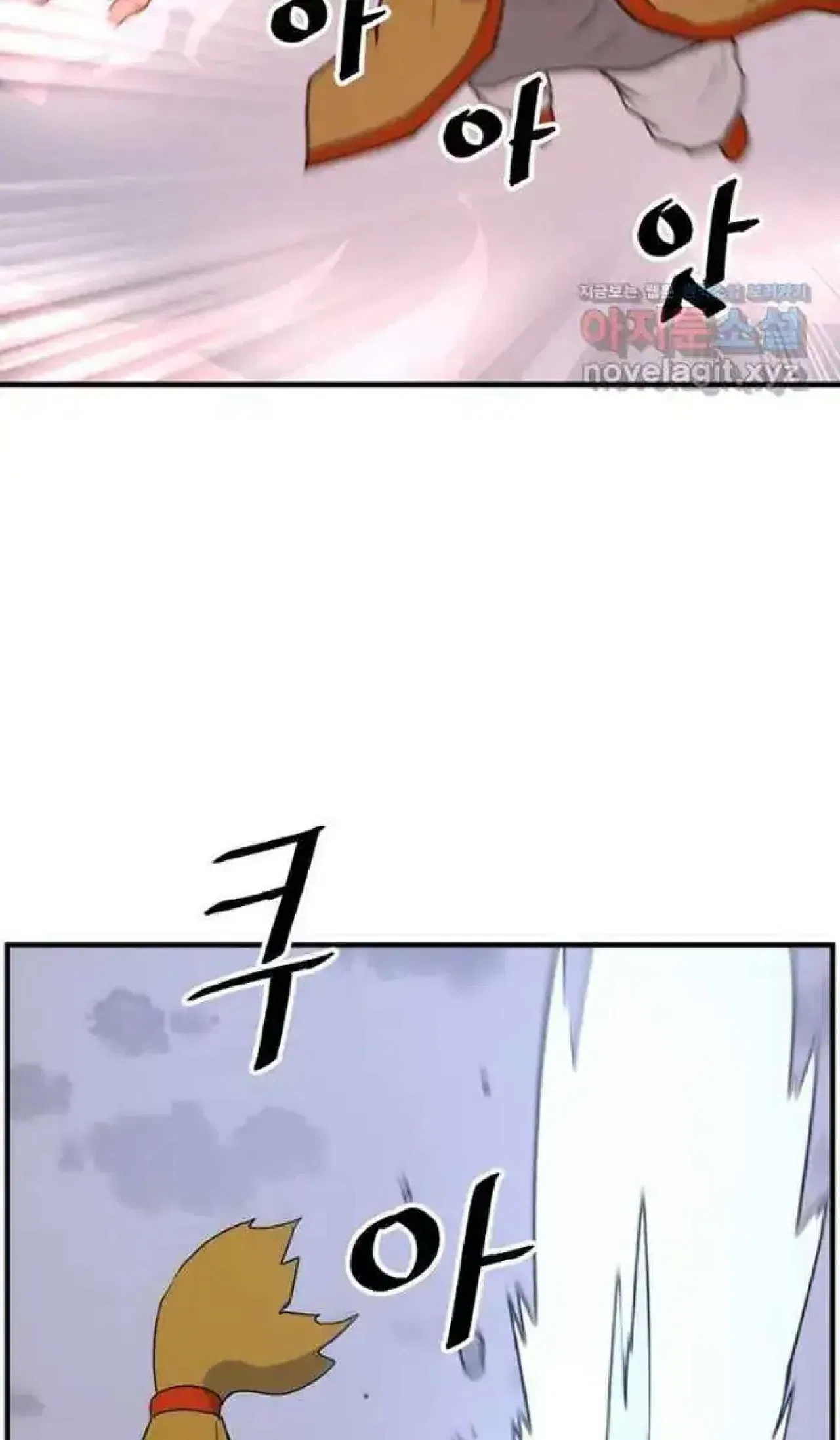 Immortal, Invincible Chapter 261 – Page 30