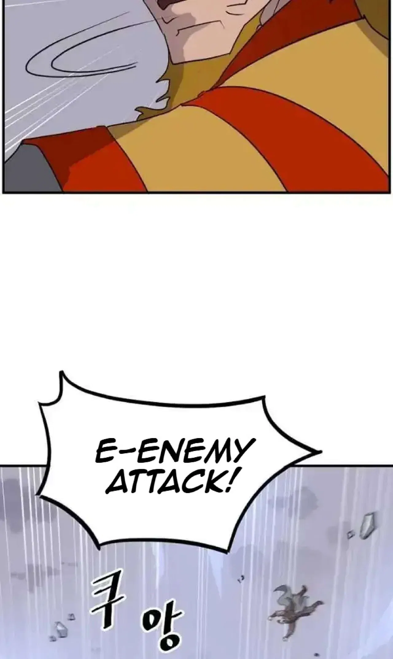 Immortal, Invincible Chapter 261 – Page 32