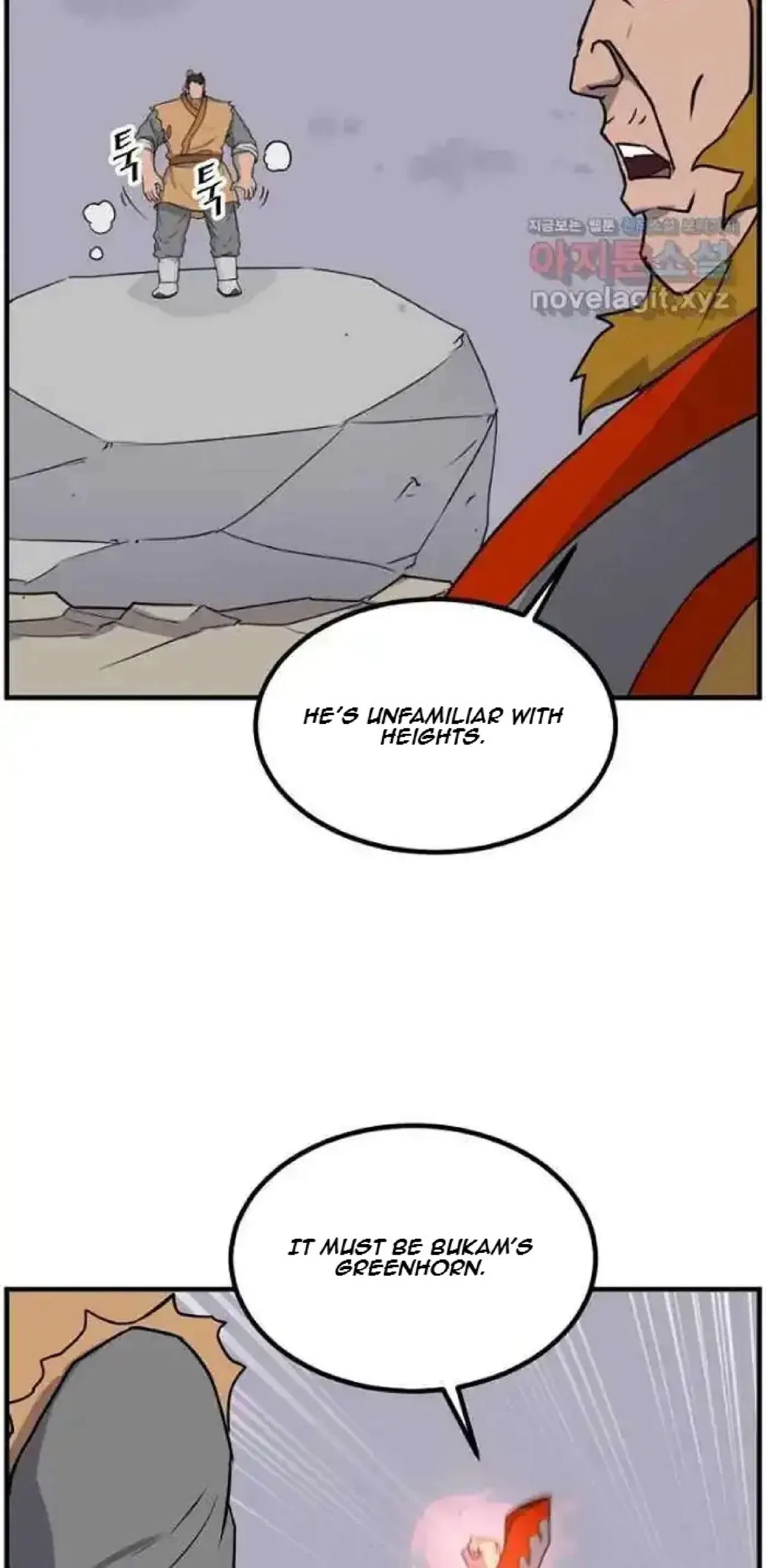 Immortal, Invincible Chapter 261 – Page 43