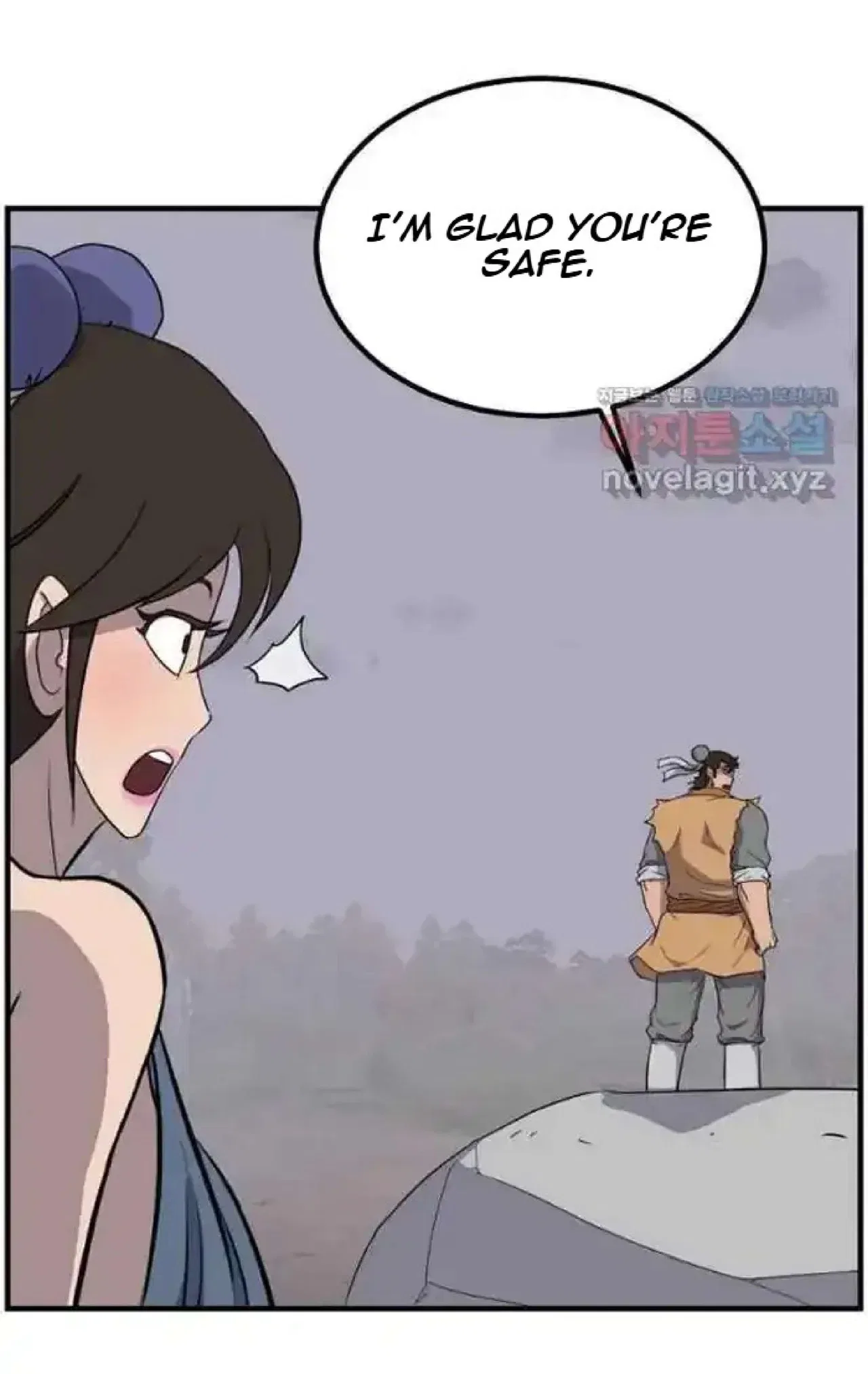 Immortal, Invincible Chapter 261 – Page 54