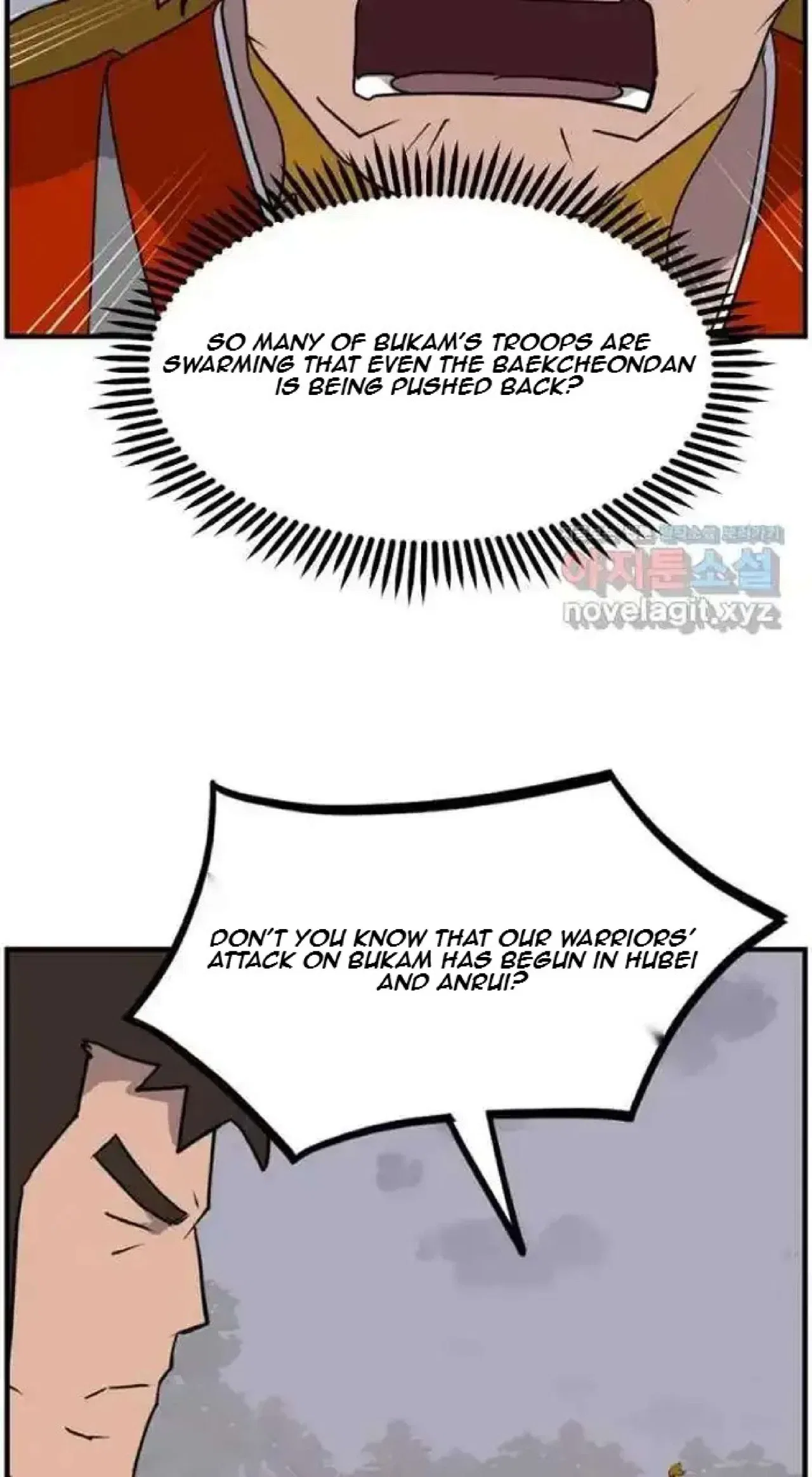 Immortal, Invincible Chapter 261 – Page 63
