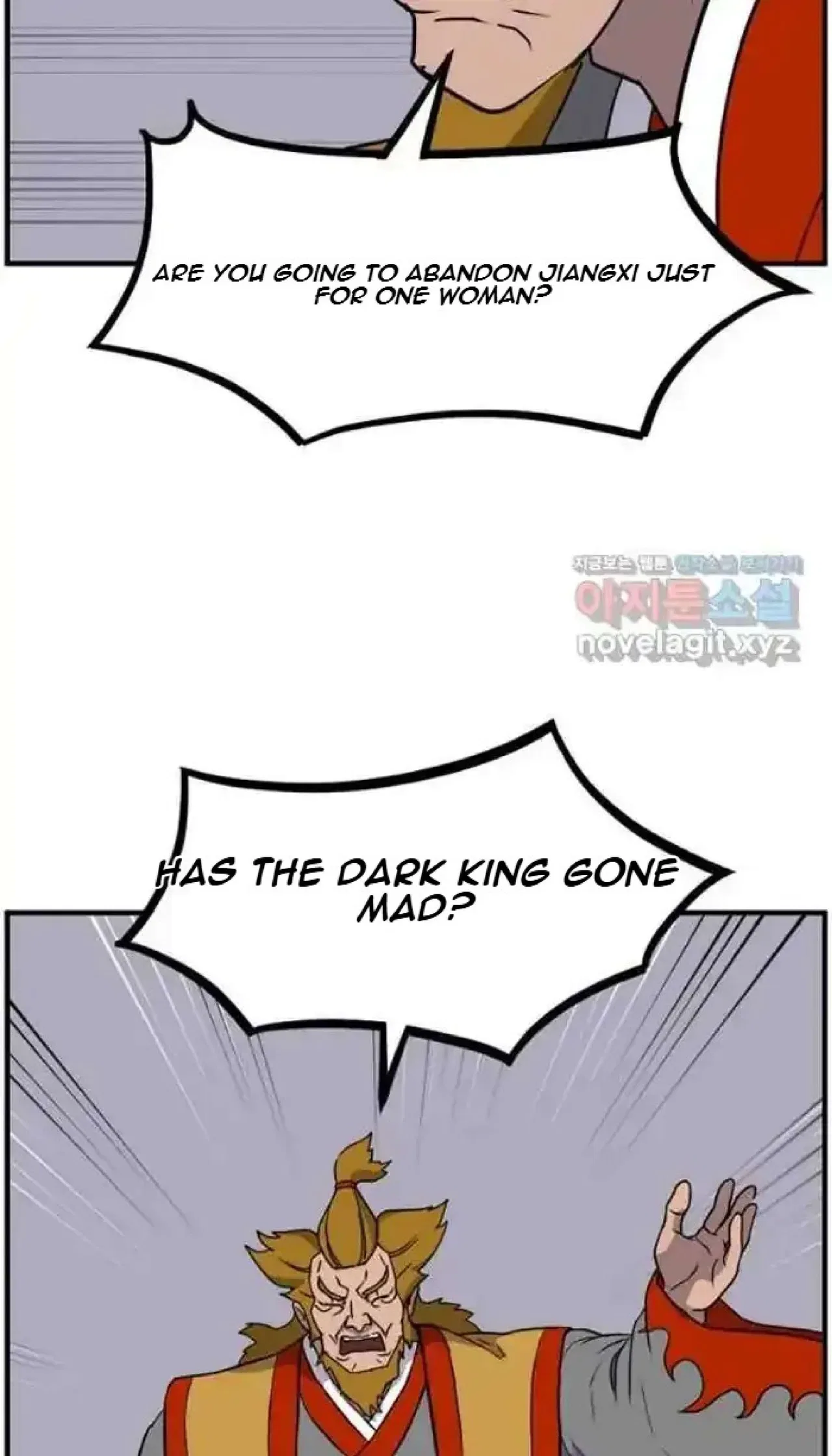 Immortal, Invincible Chapter 261 – Page 67