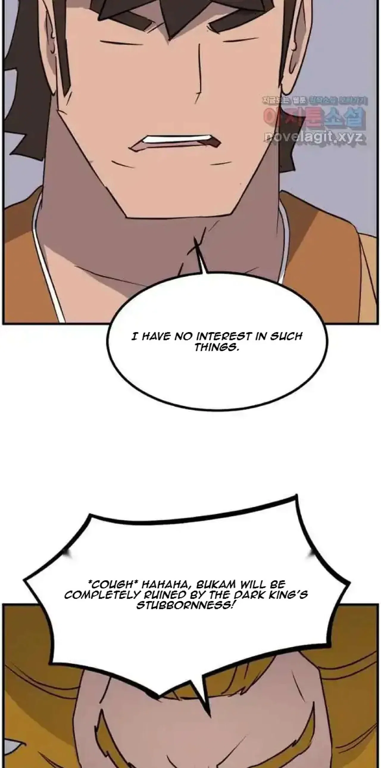 Immortal, Invincible Chapter 261 – Page 69