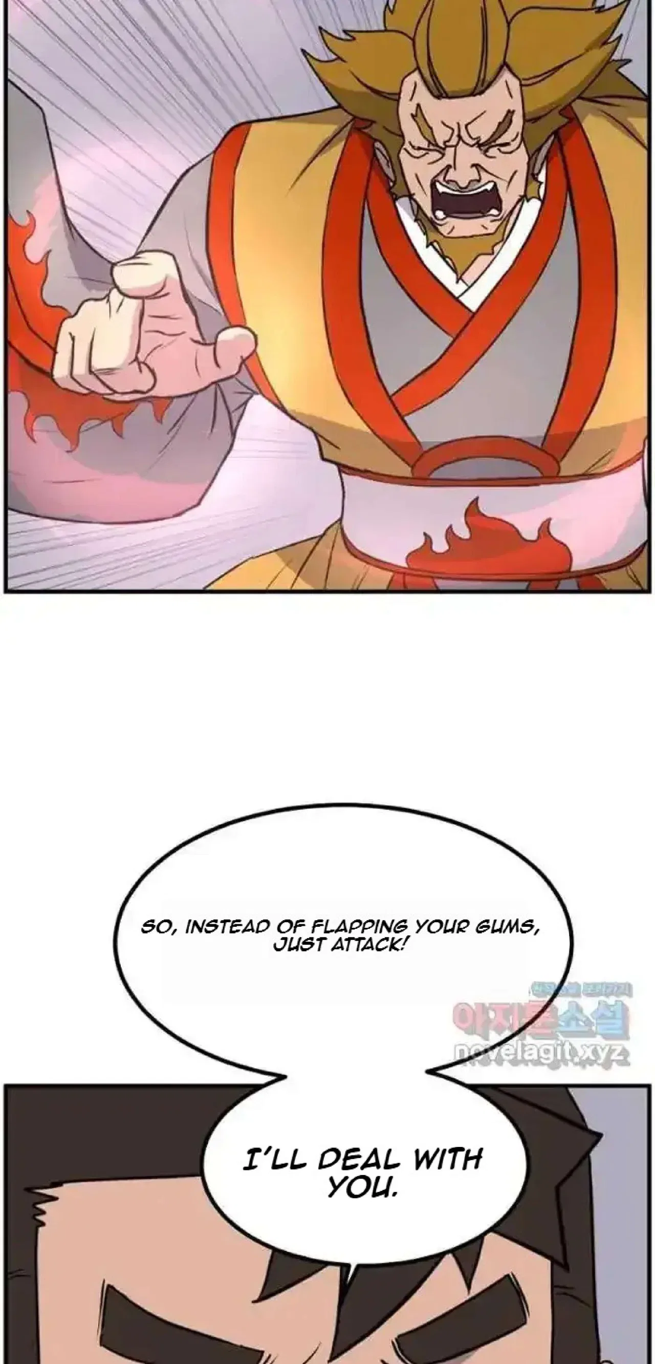 Immortal, Invincible Chapter 261 – Page 73