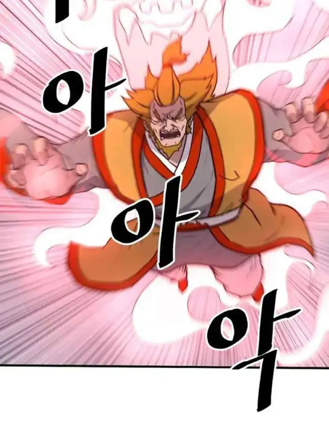 Immortal, Invincible Chapter 261 – Page 76