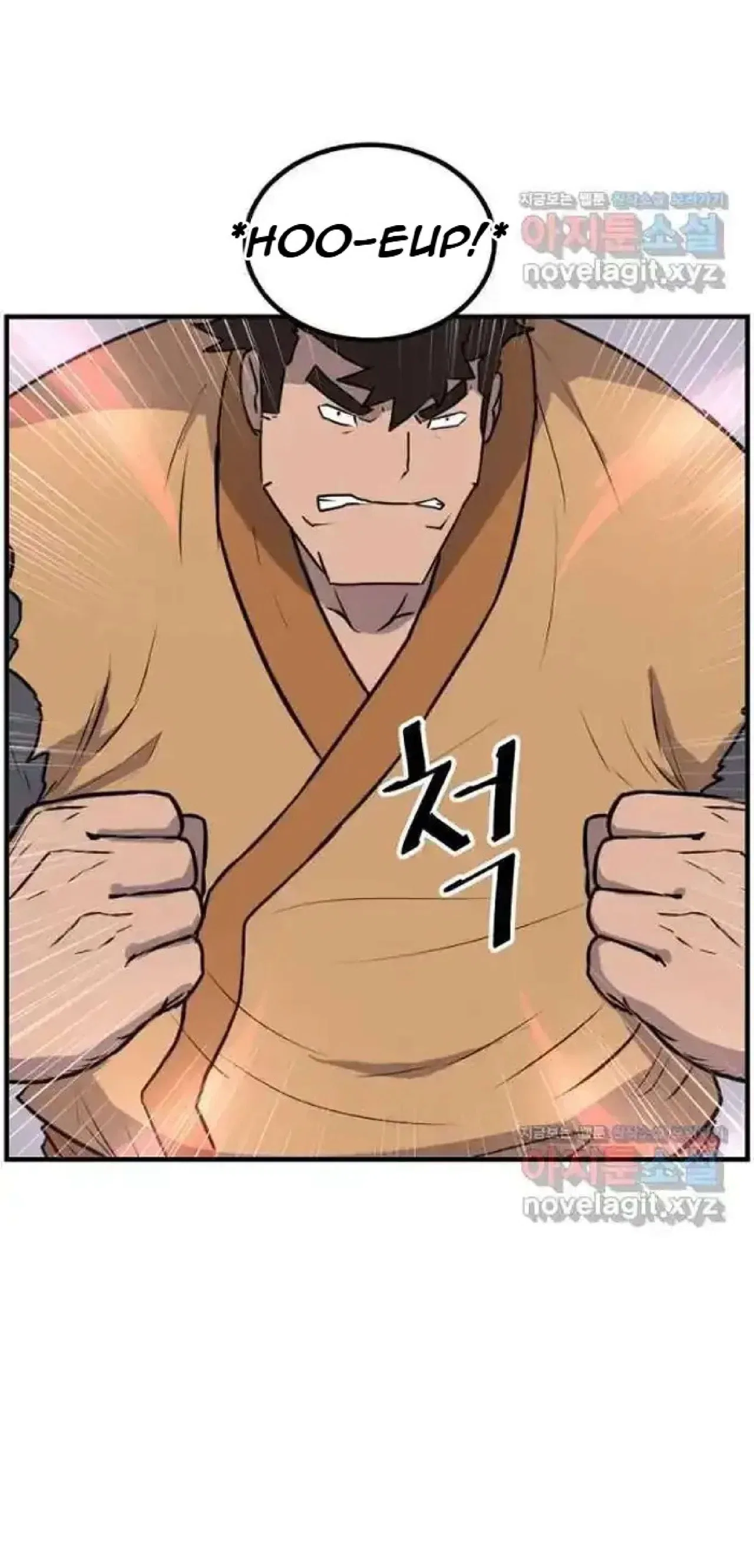 Immortal, Invincible Chapter 261 – Page 77
