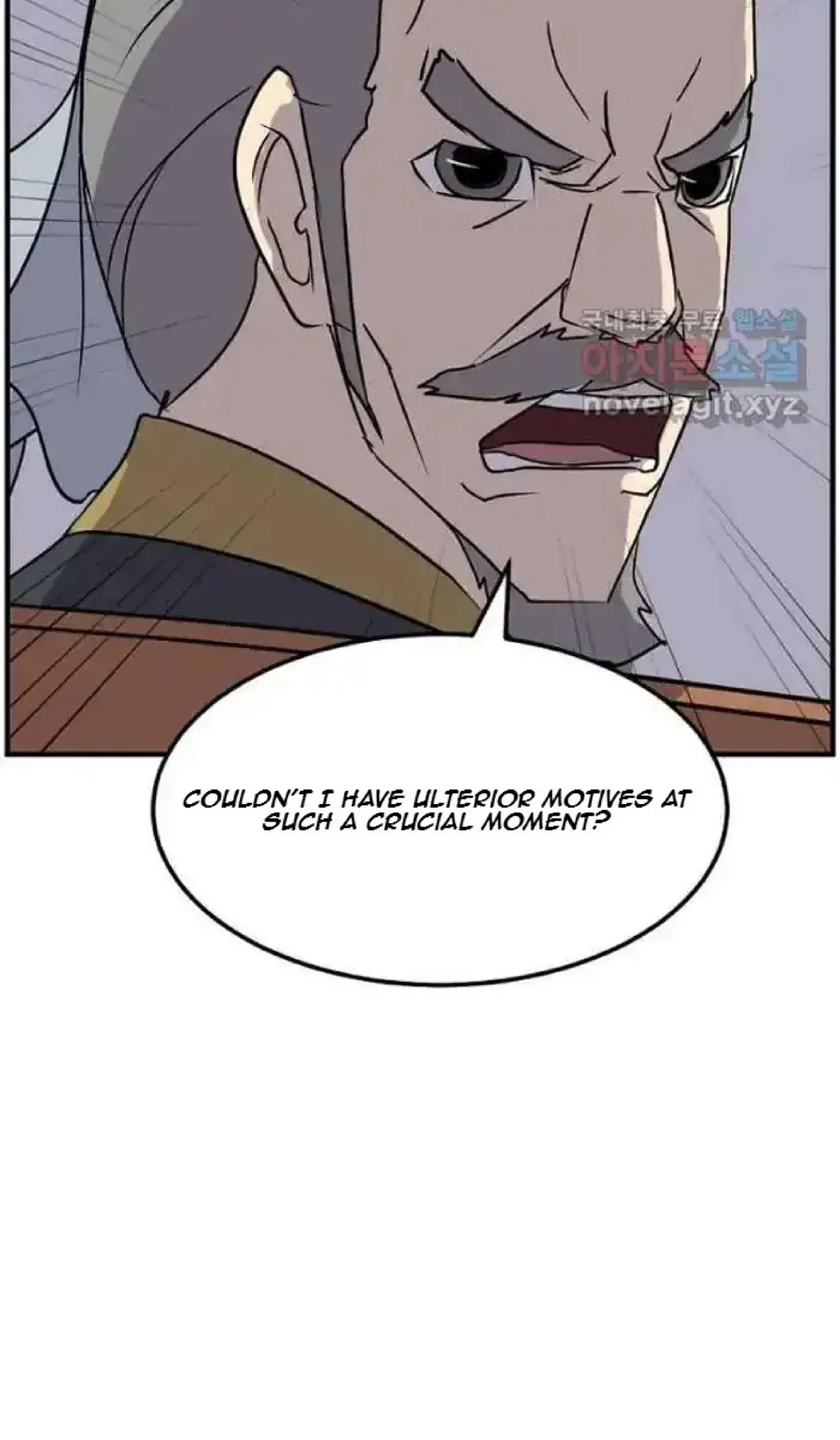 Immortal, Invincible Chapter 260 – Page 9
