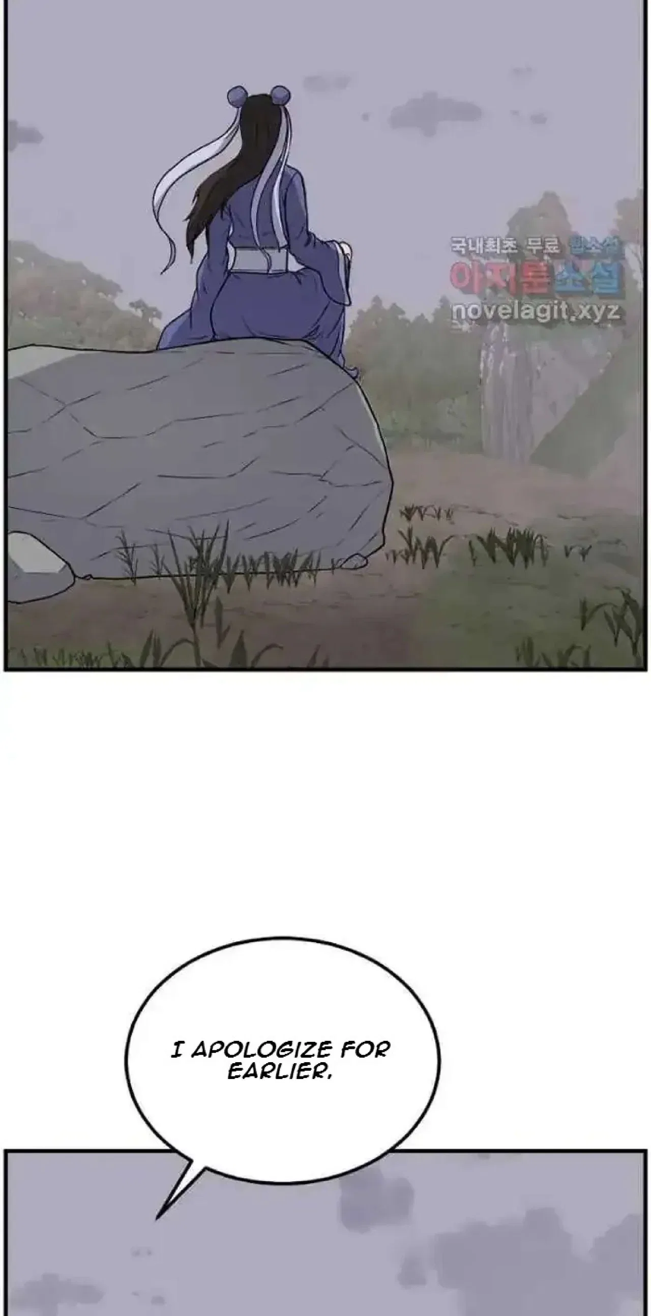 Immortal, Invincible Chapter 260 – Page 24